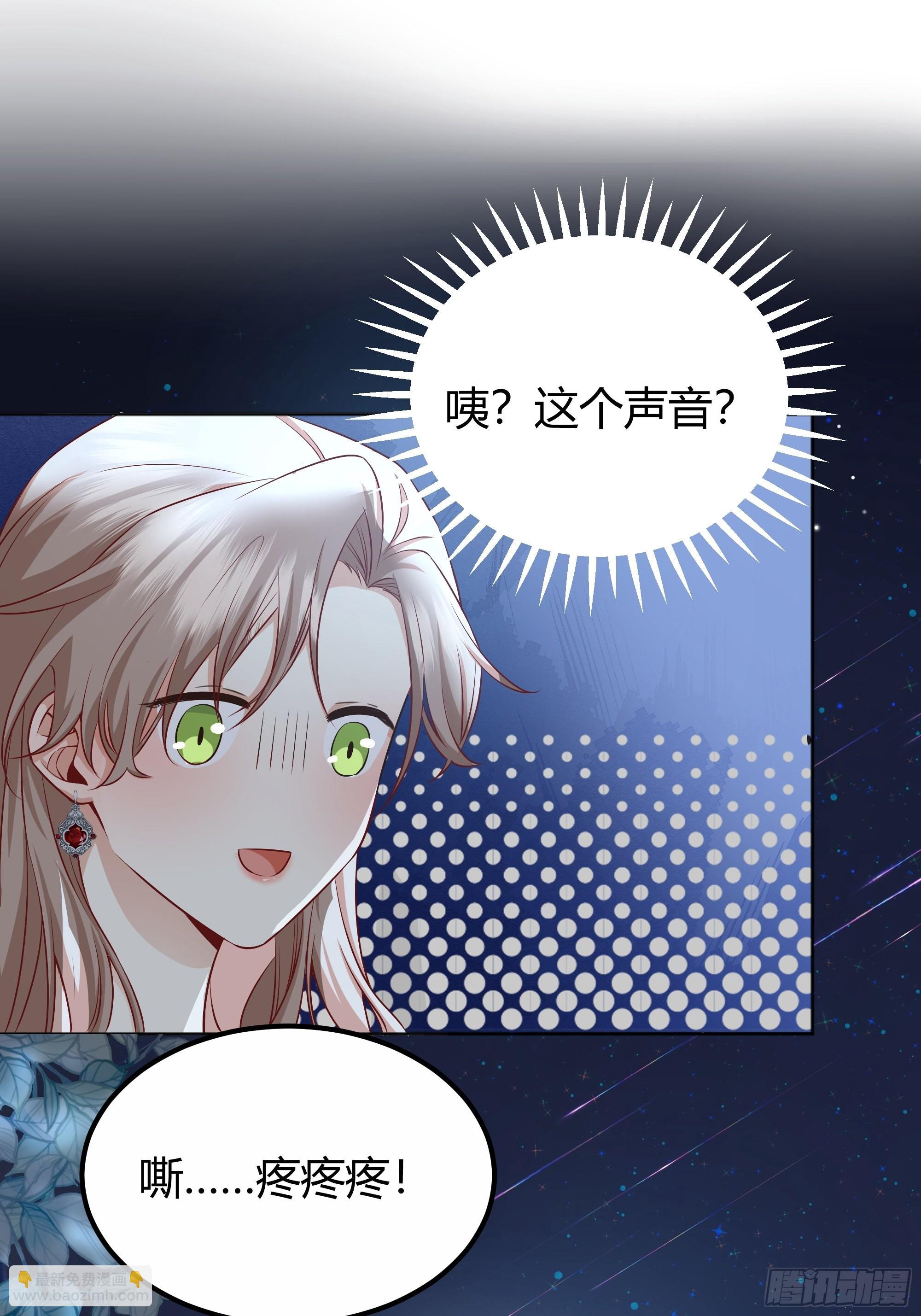 004解锁新后宫？55
