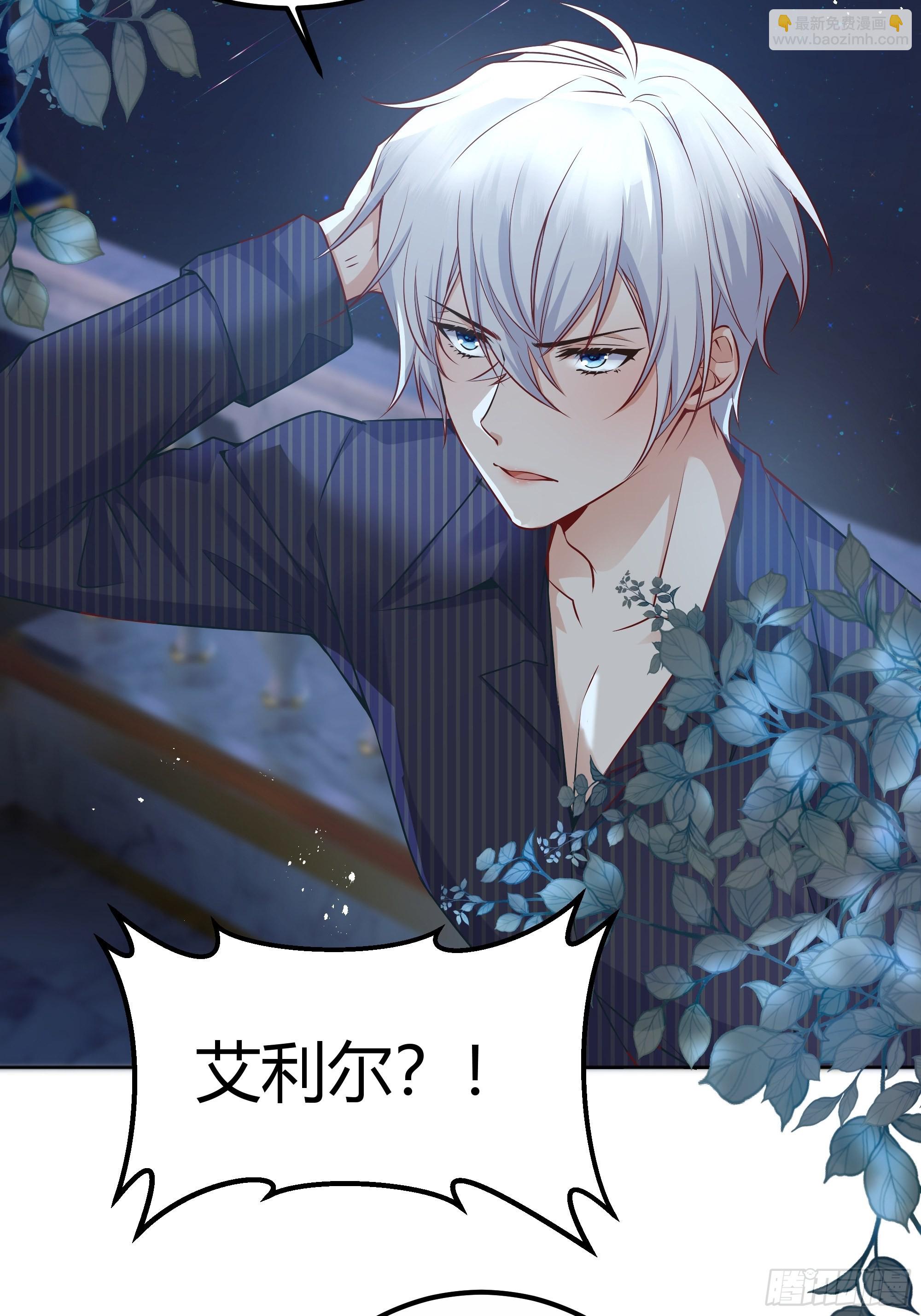 004解锁新后宫？56