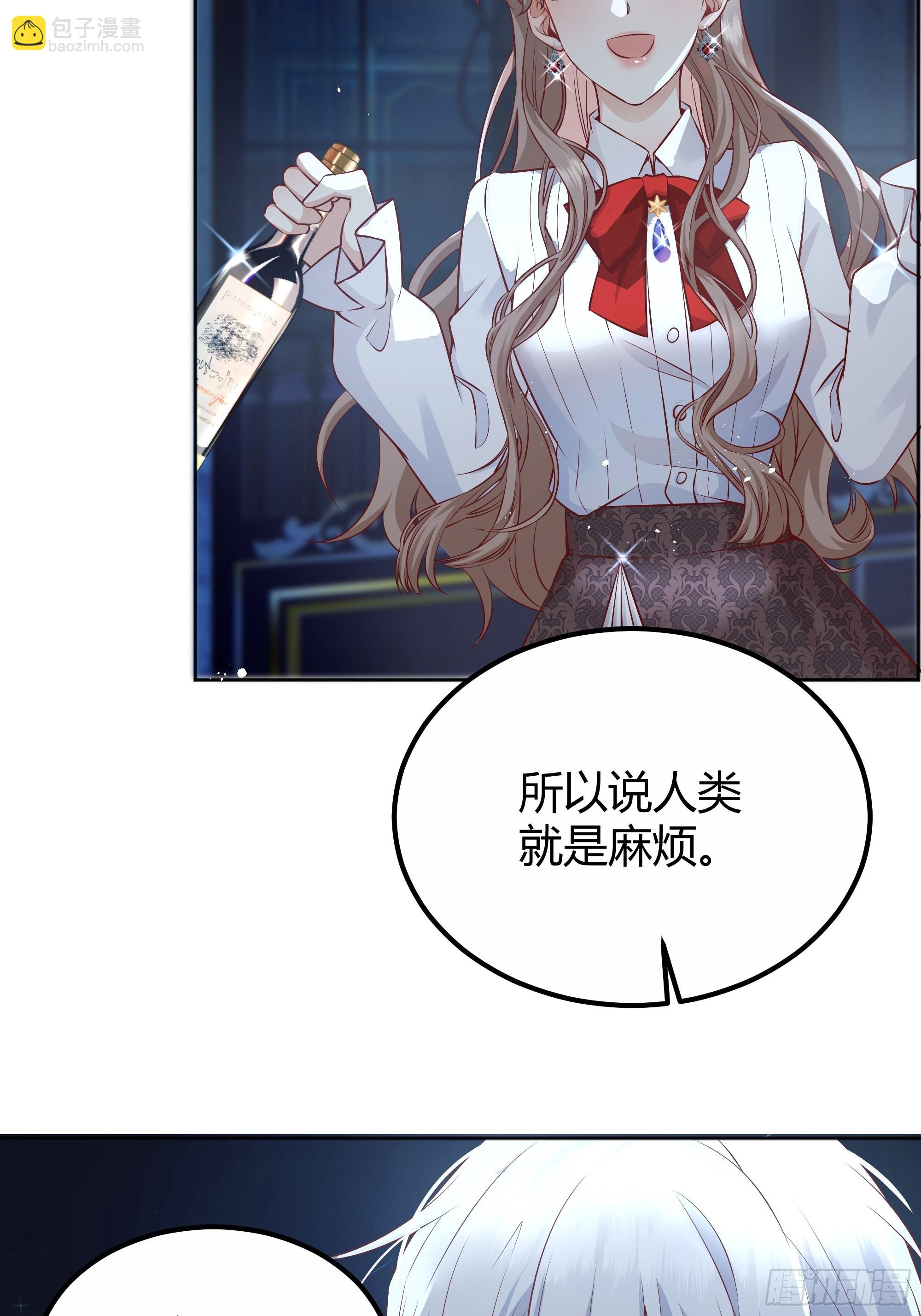 004解锁新后宫？59