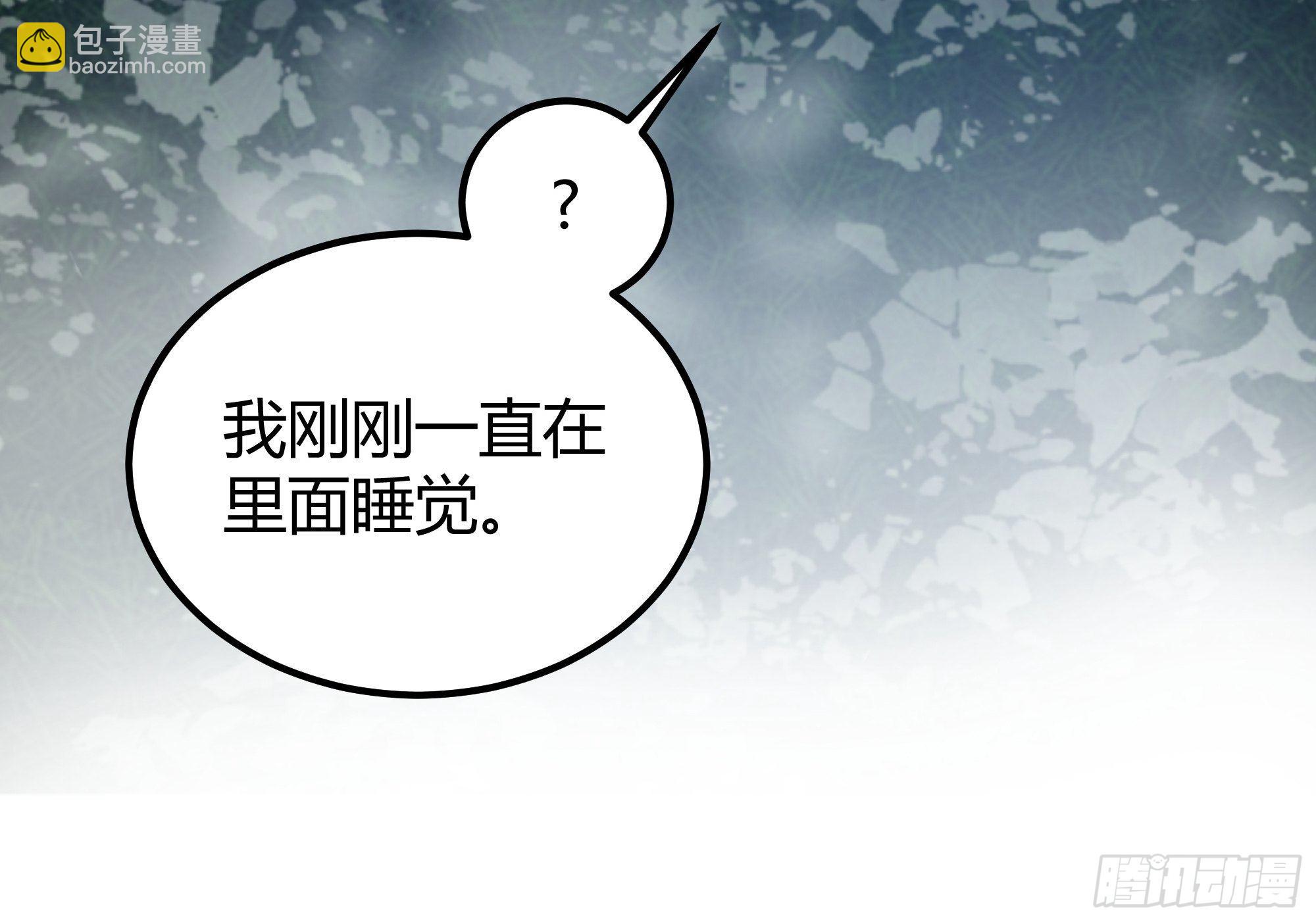 004解锁新后宫？8