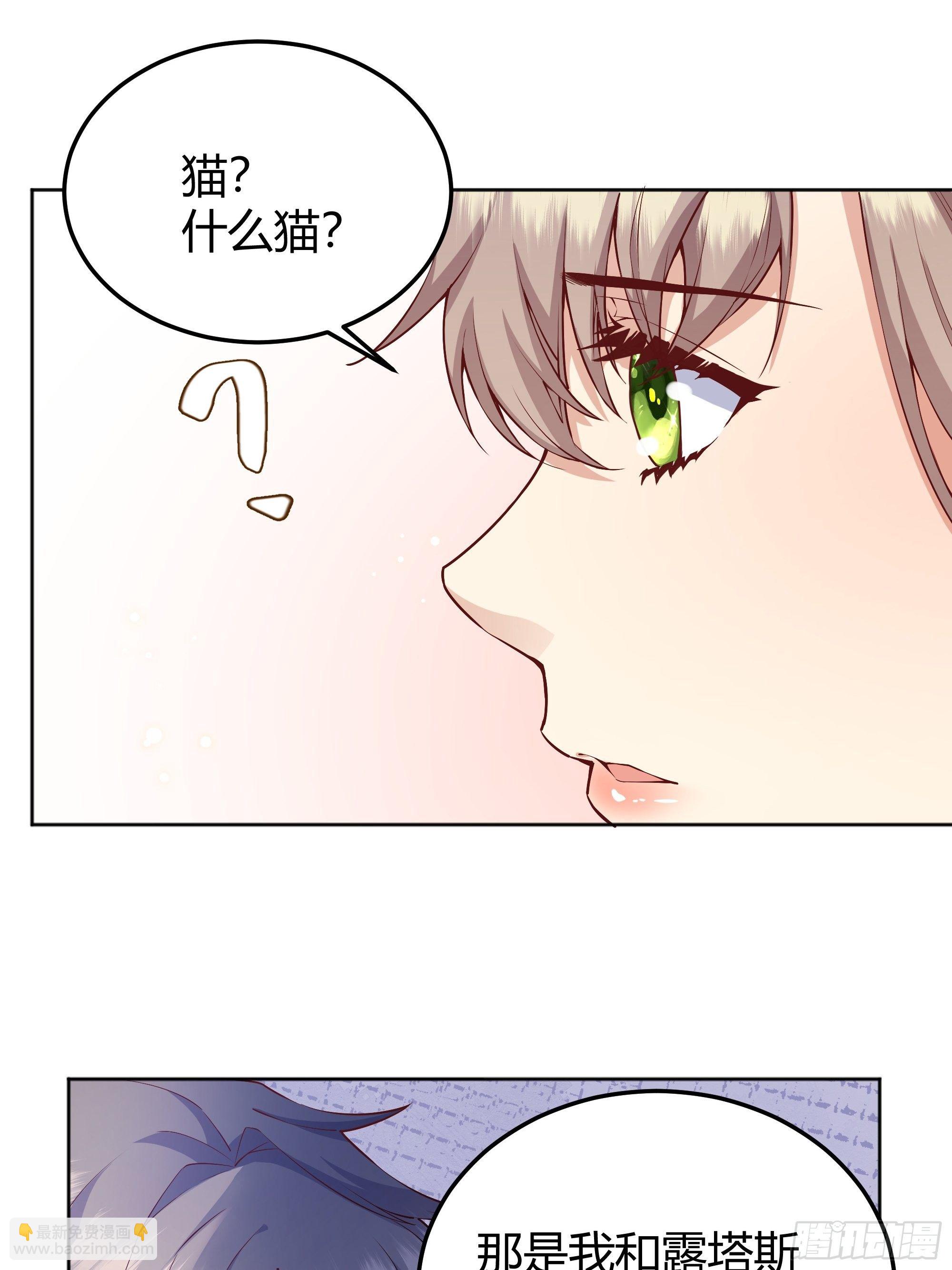 008你只能服从我14