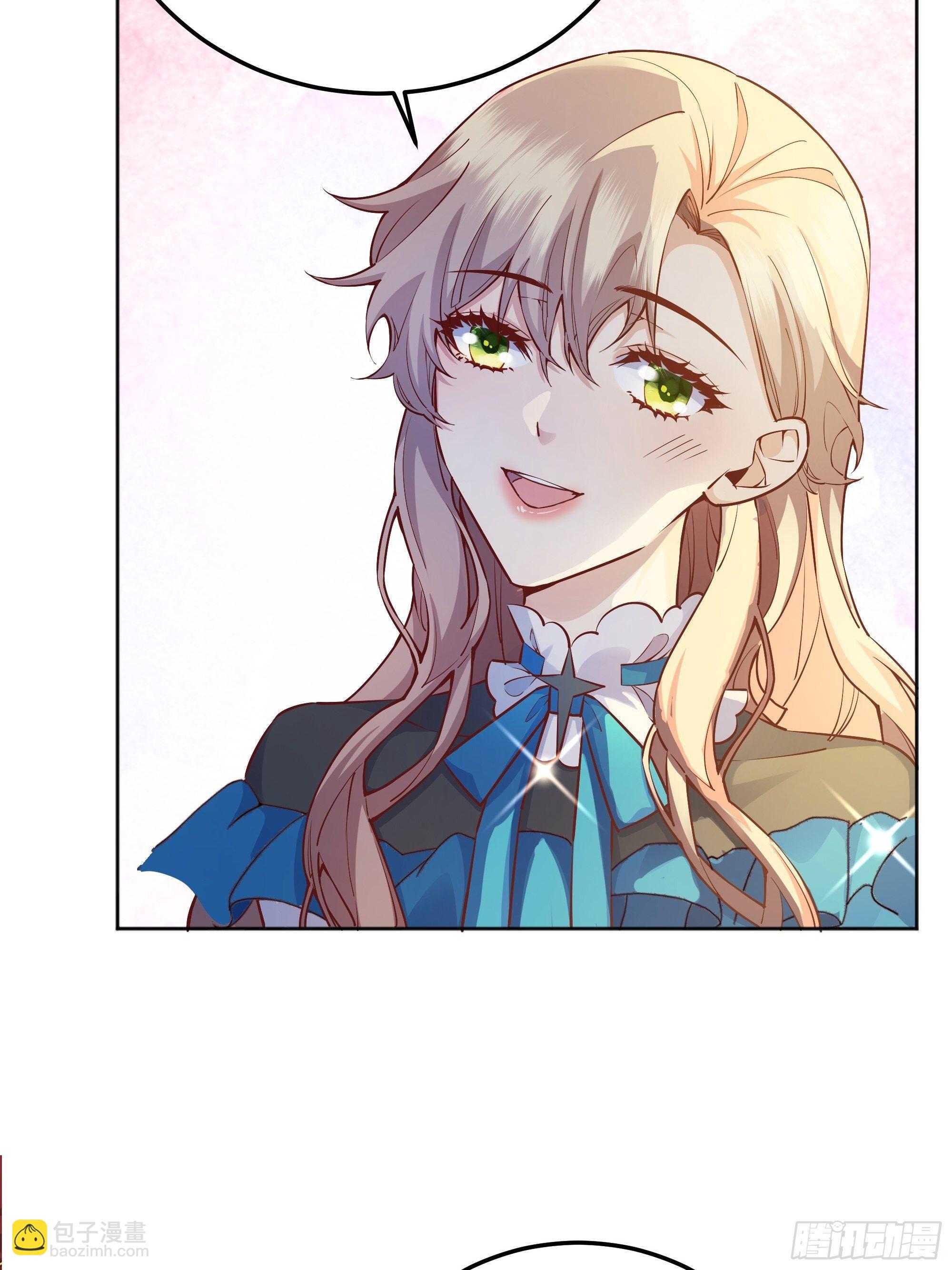 008你只能服从我22
