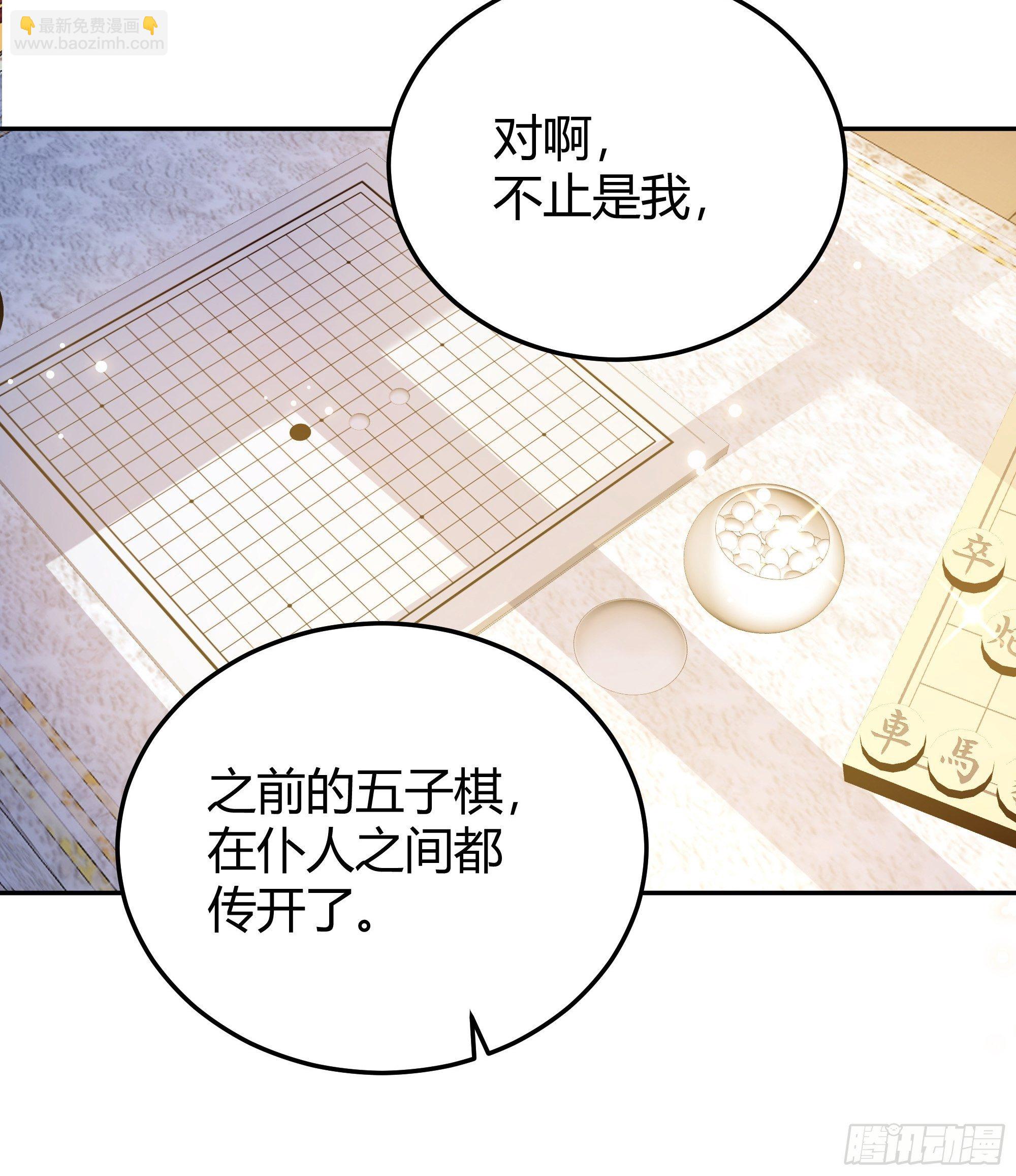 008你只能服从我23