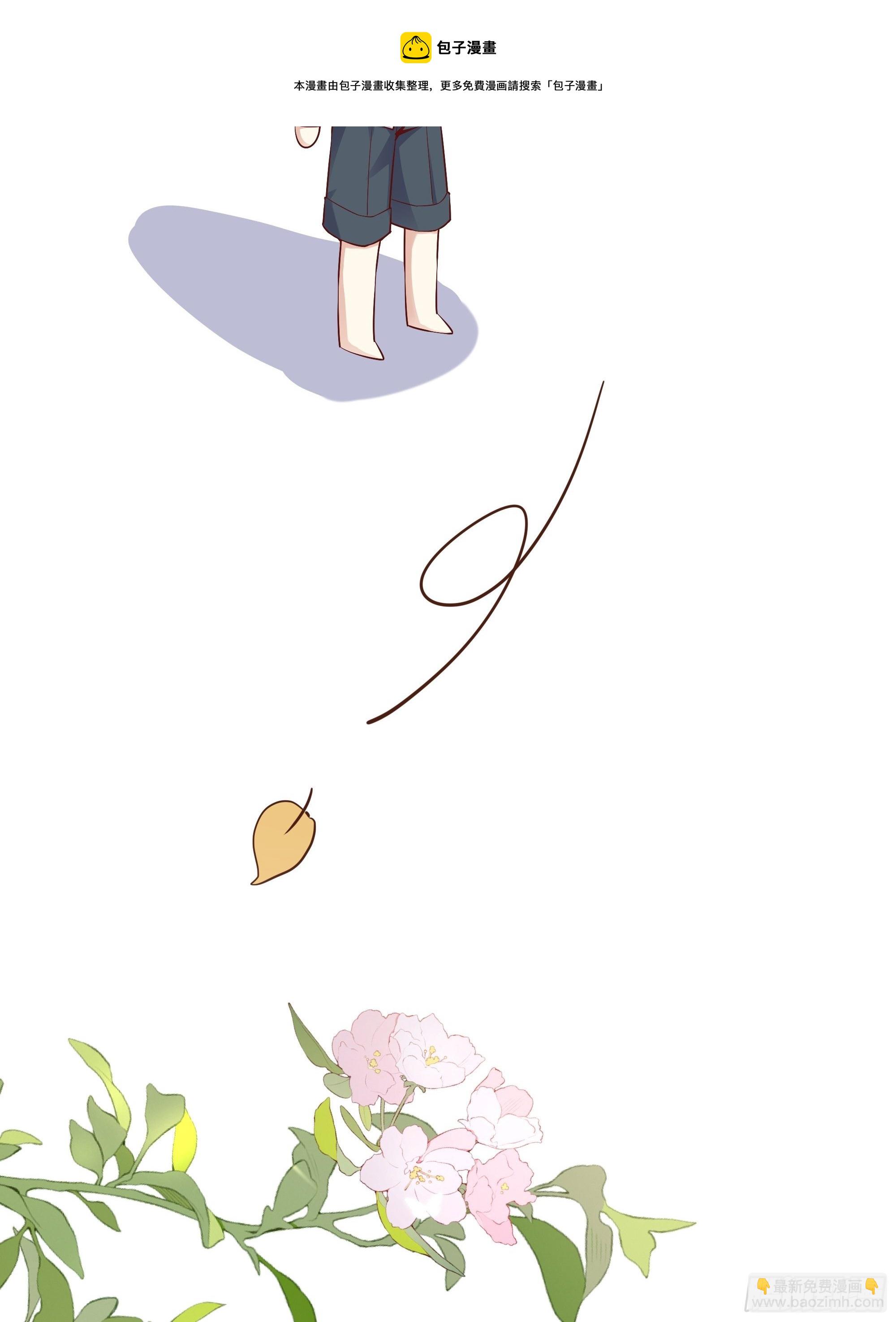 008你只能服从我28