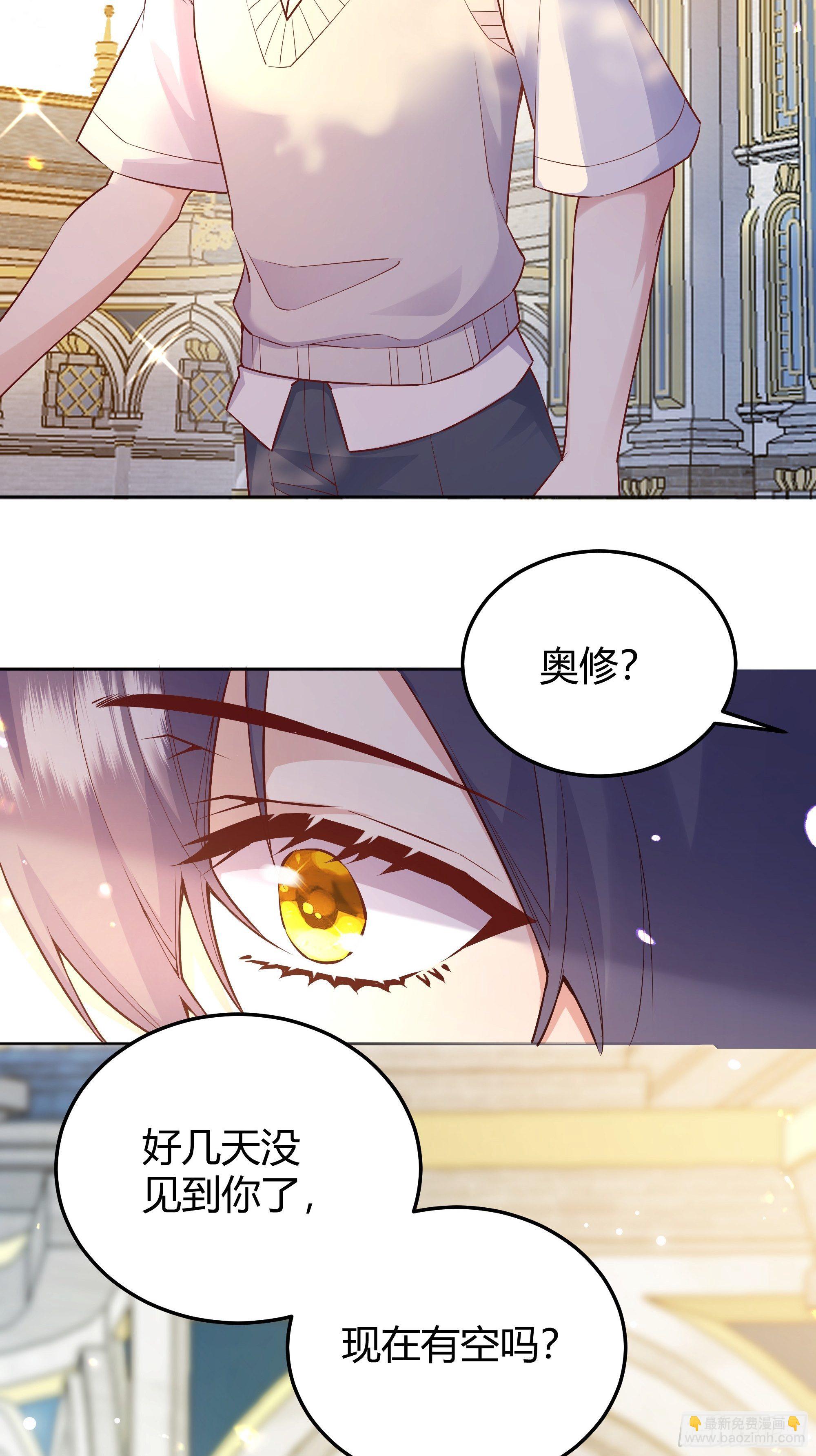 009我们去约会吧3