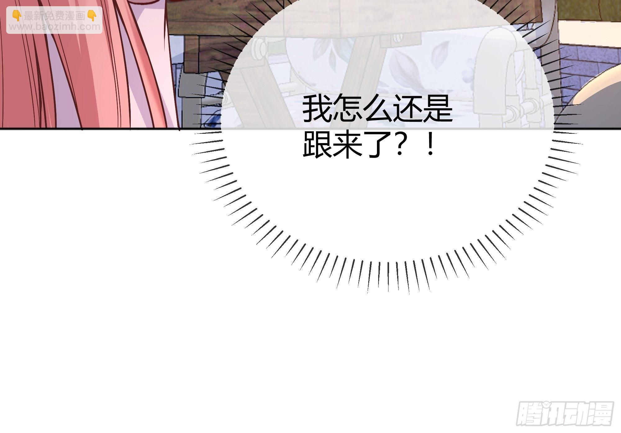 009我们去约会吧30