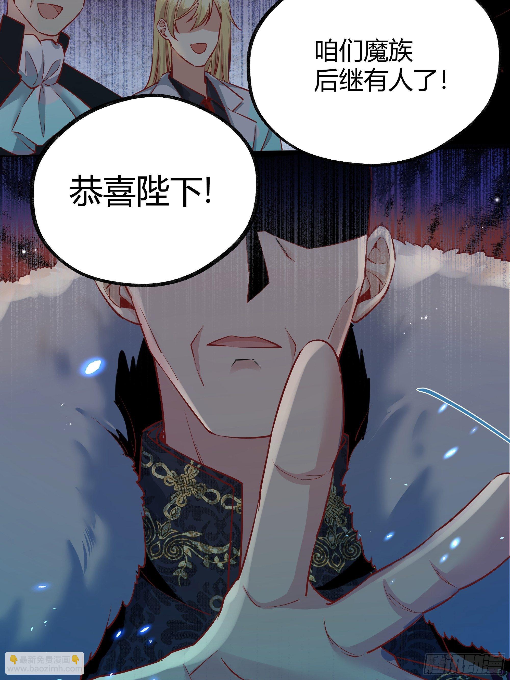 番外.艾利尔19