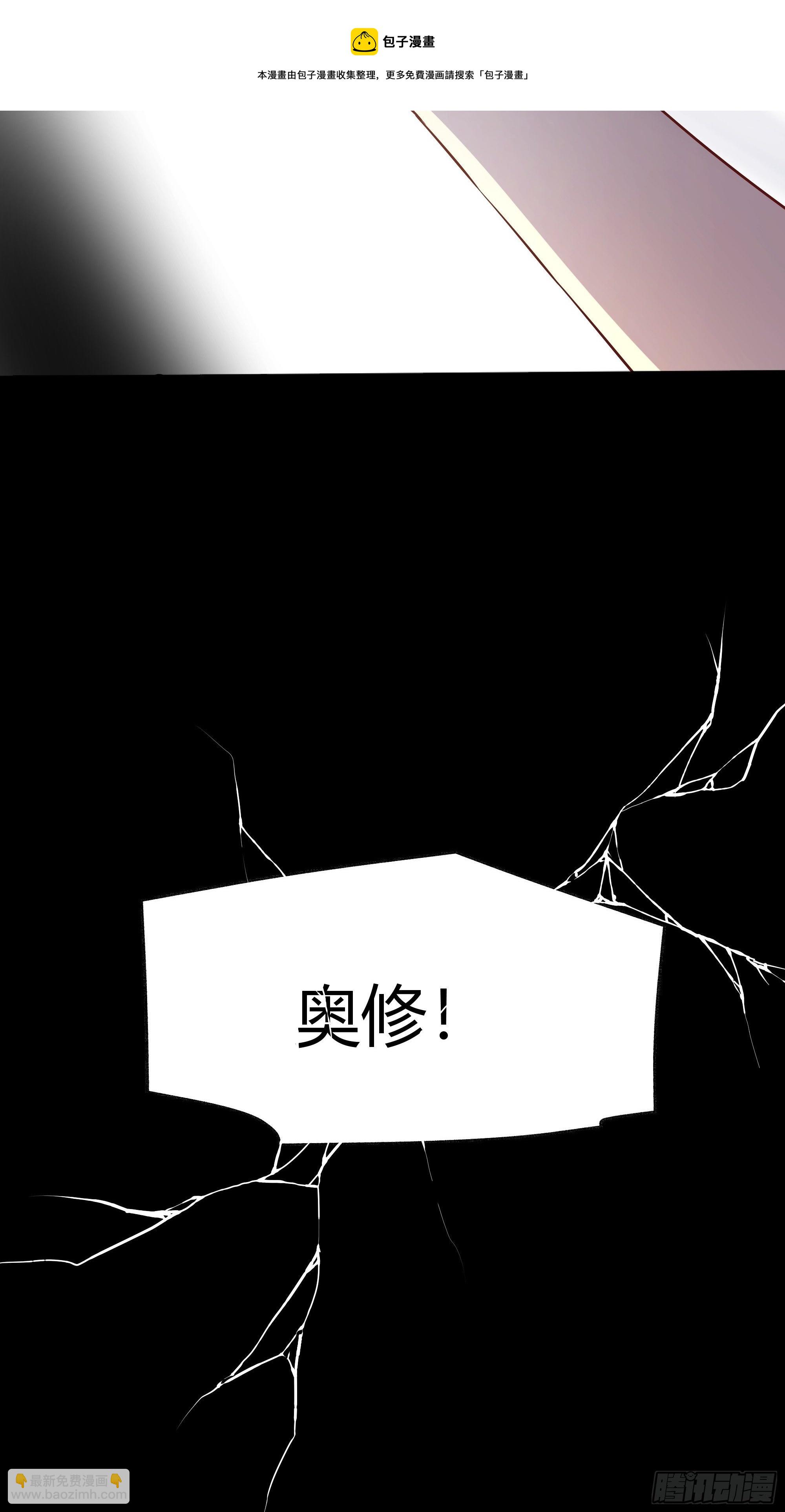 番外.艾利尔40