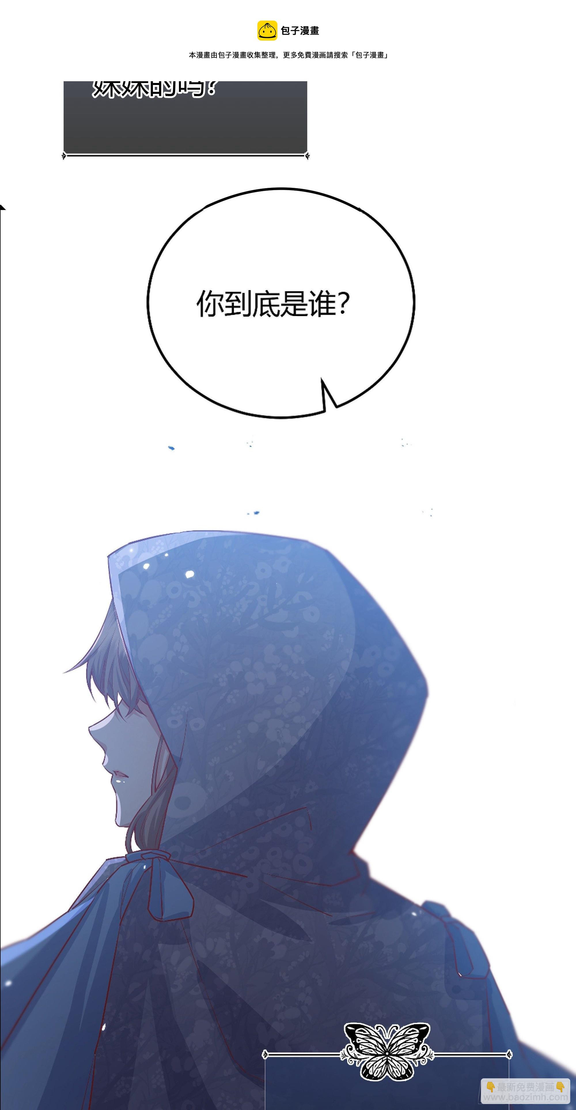 番外.艾利尔44