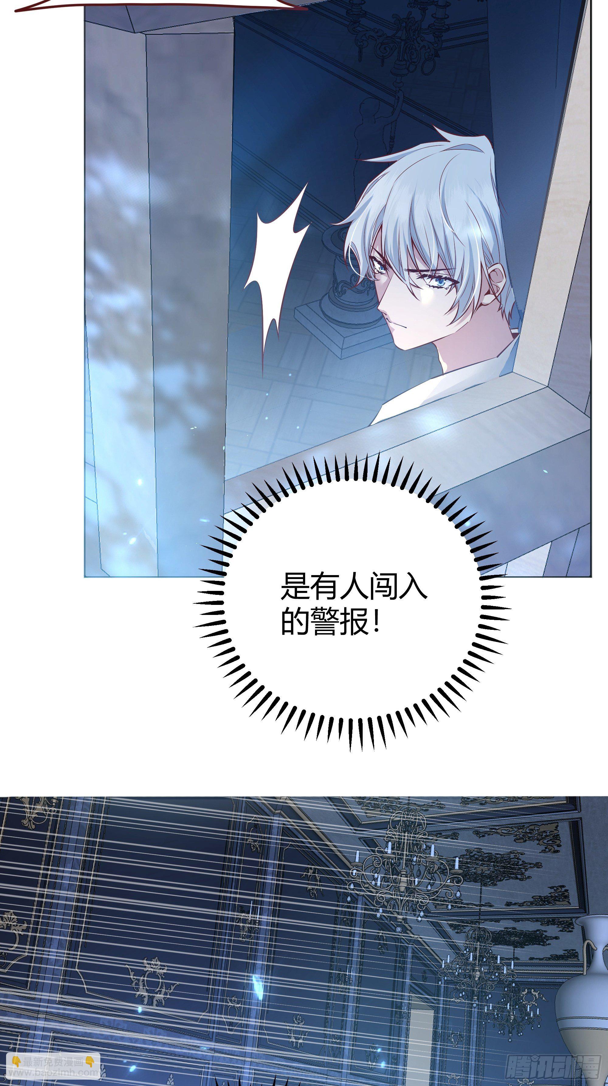 番外.艾利尔49