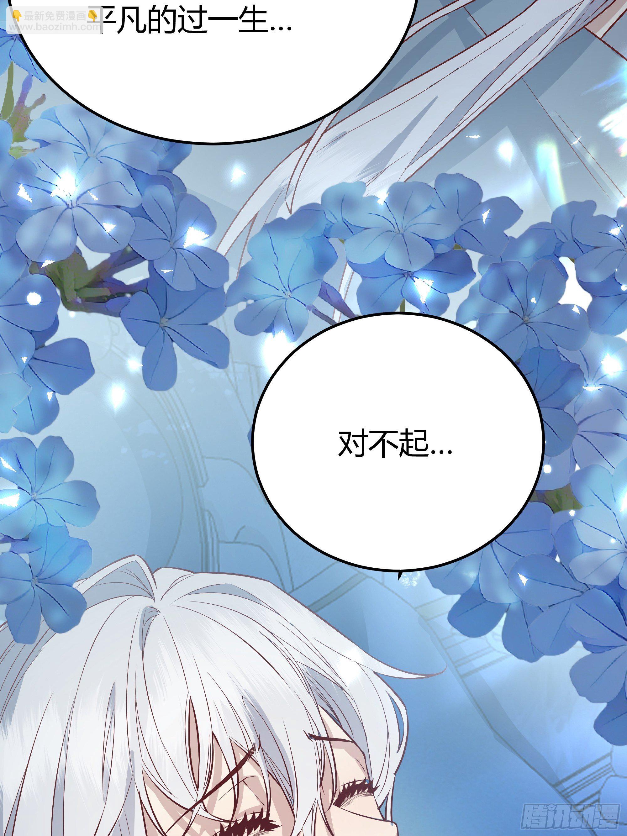 番外.艾利尔5