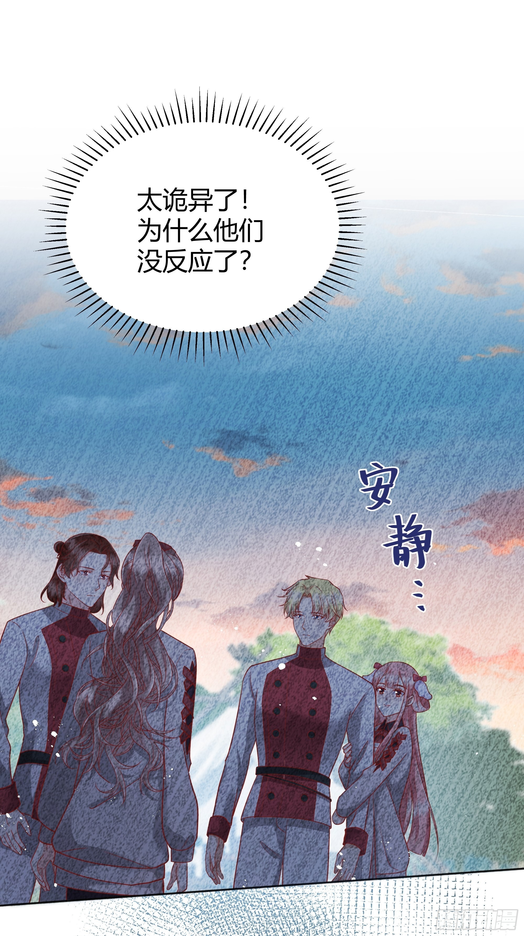 024那一晚发生了什么？0