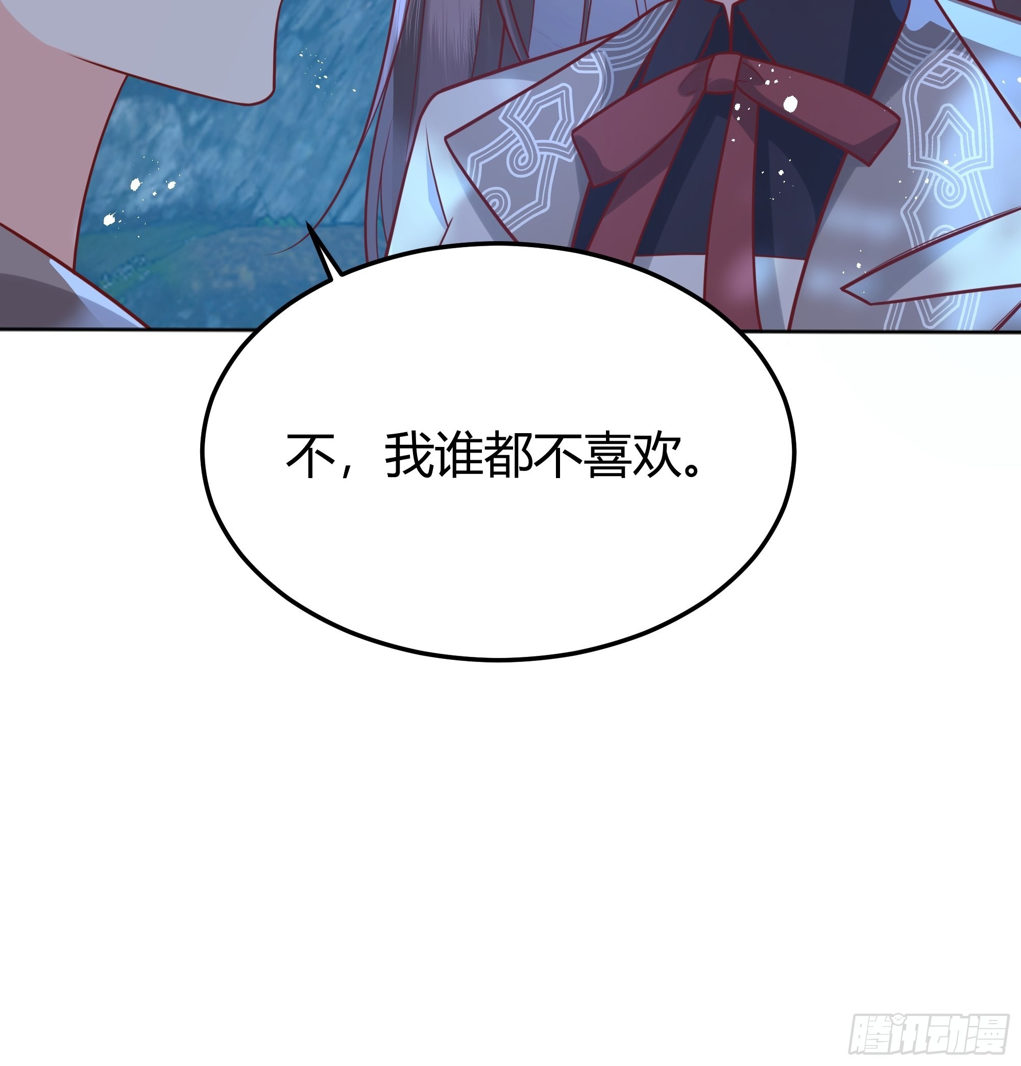 024那一晚发生了什么？19