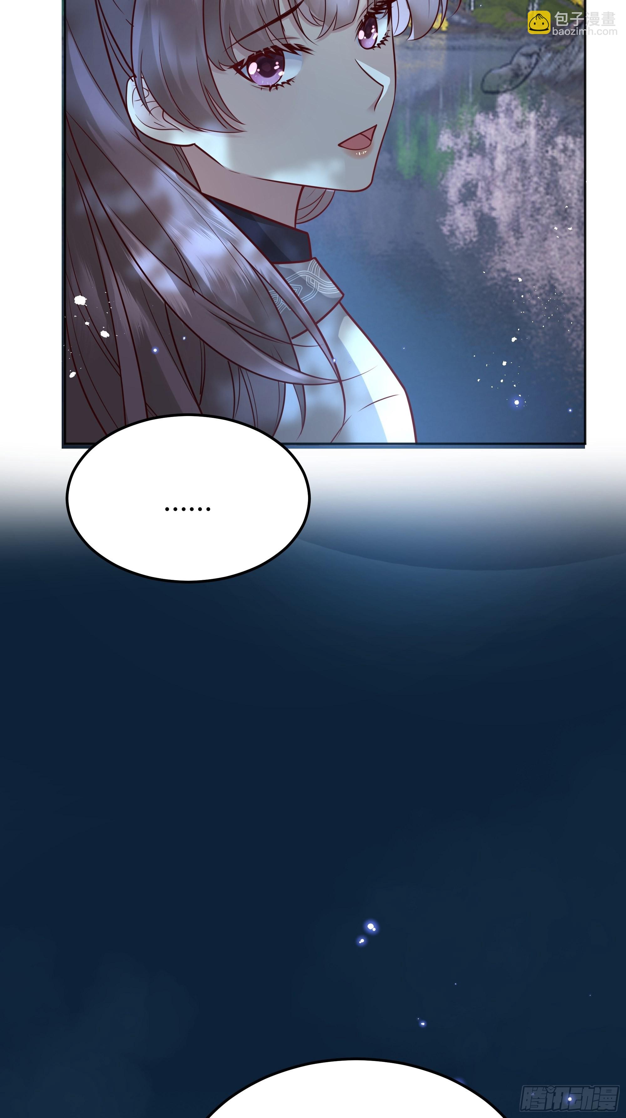 024那一晚发生了什么？25