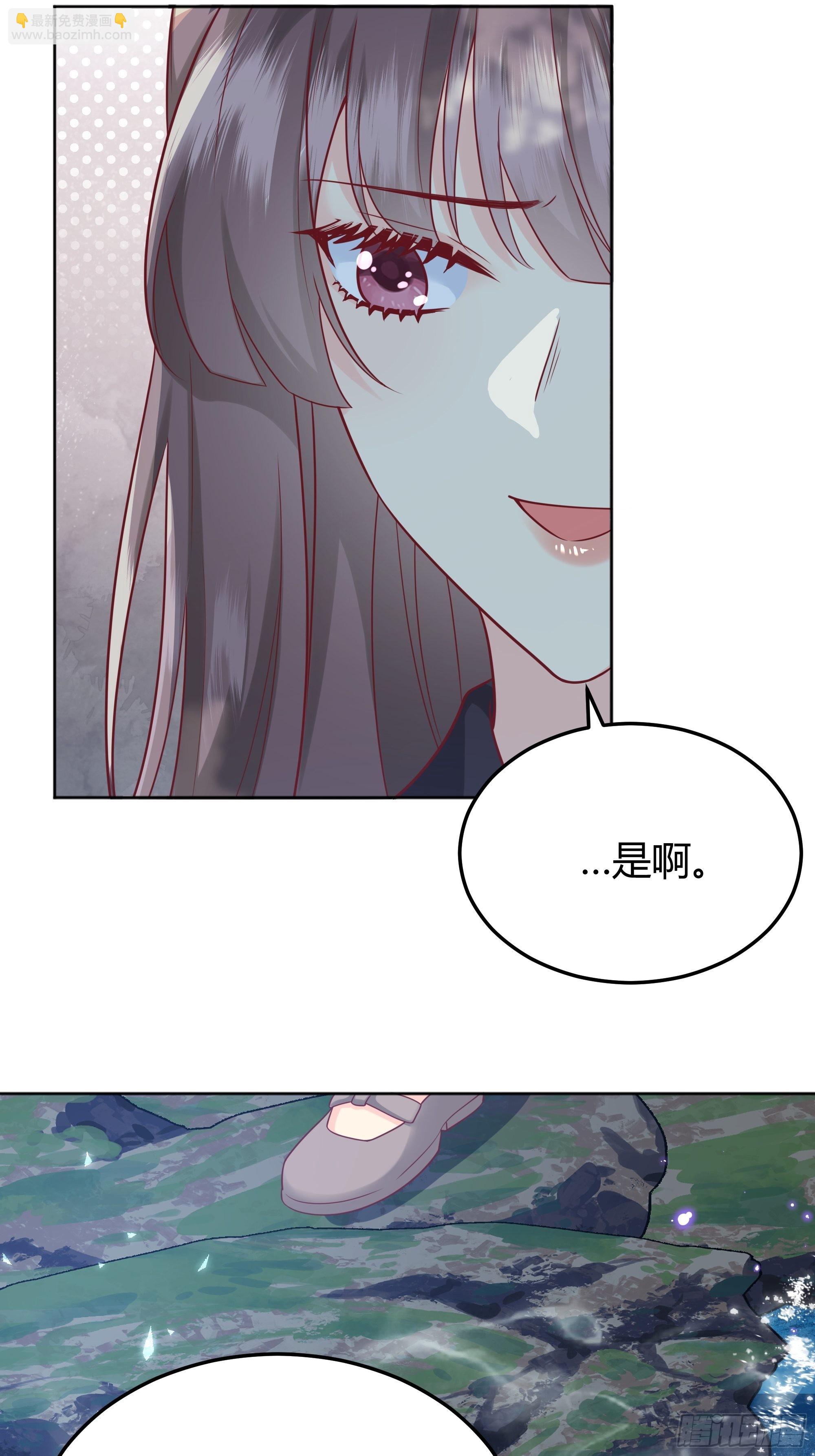 024那一晚发生了什么？30