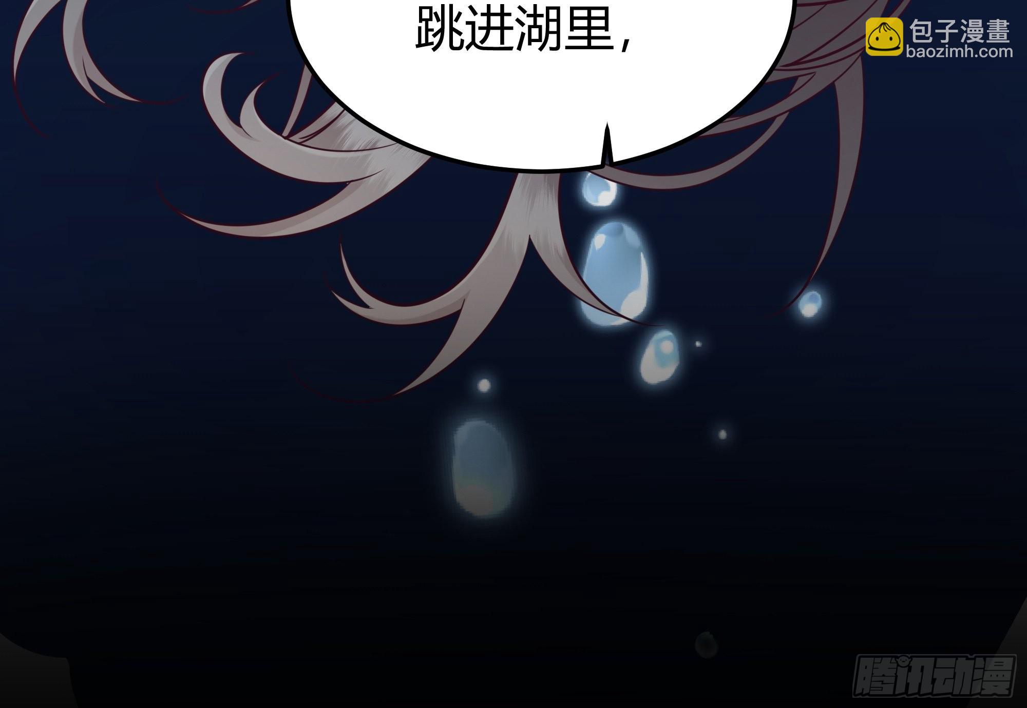 024那一晚发生了什么？37