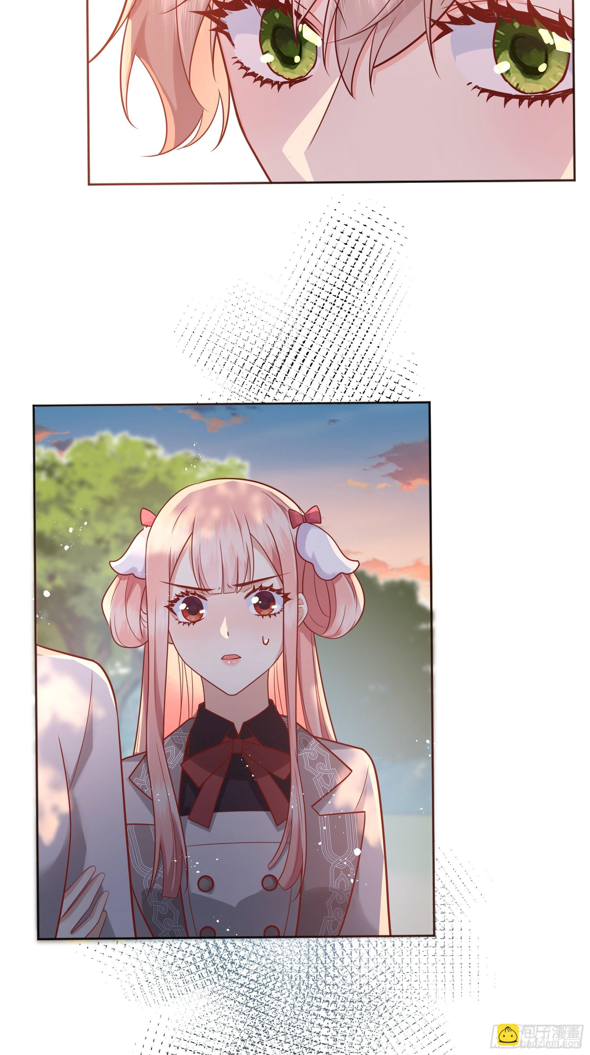 024那一晚发生了什么？4