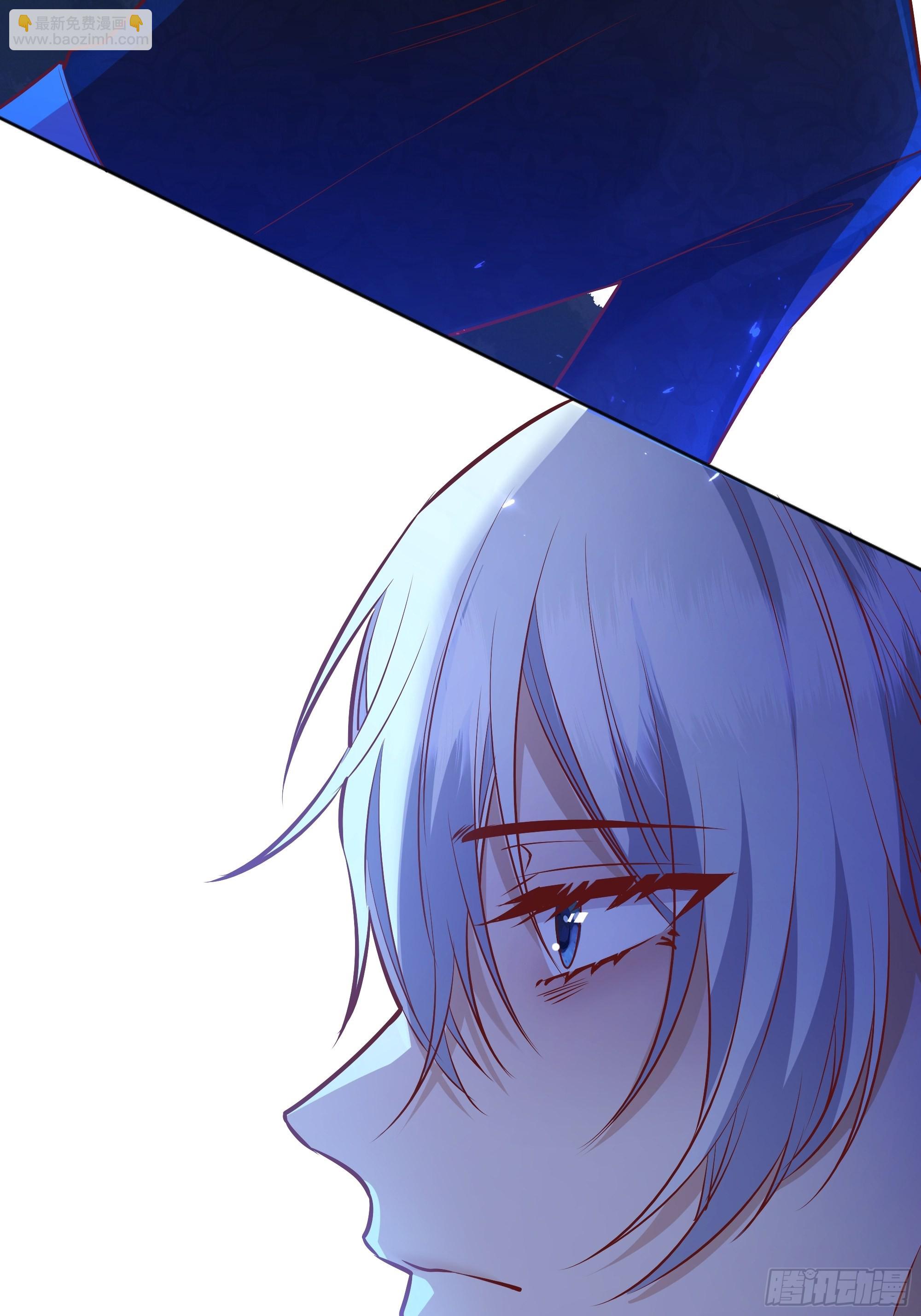 027你为什么救我？41