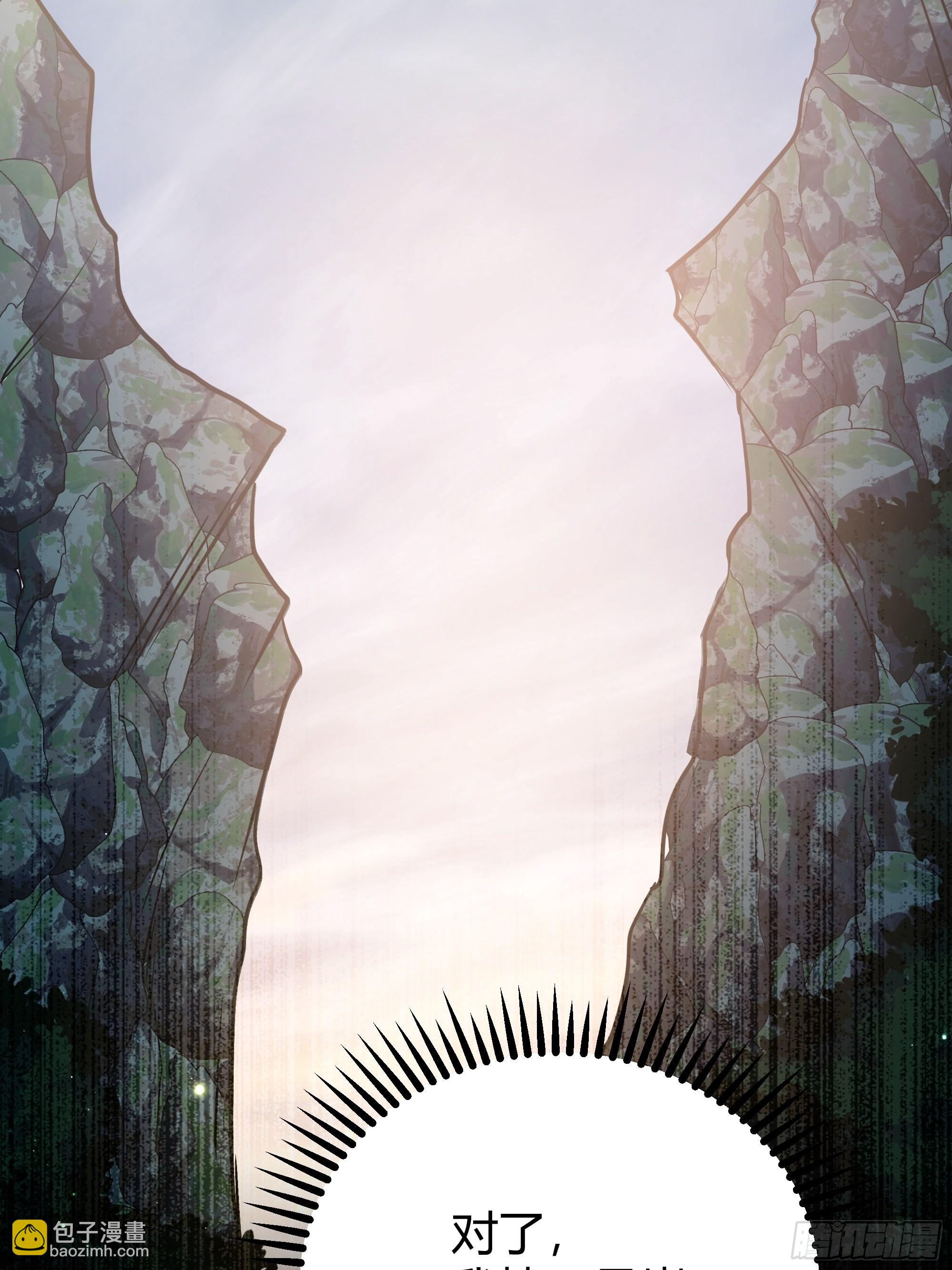 027你为什么救我？9