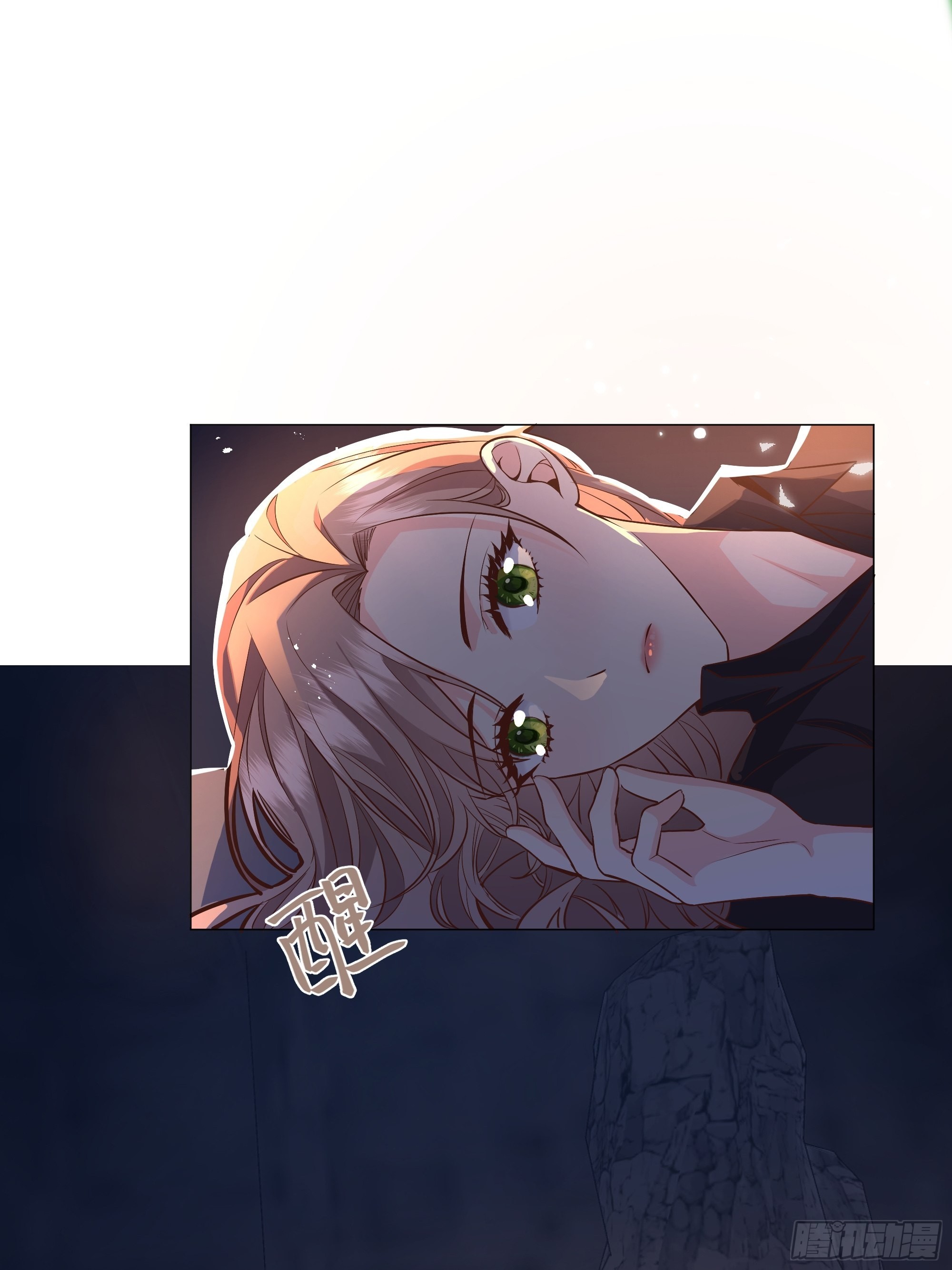 031你在害羞什么？1