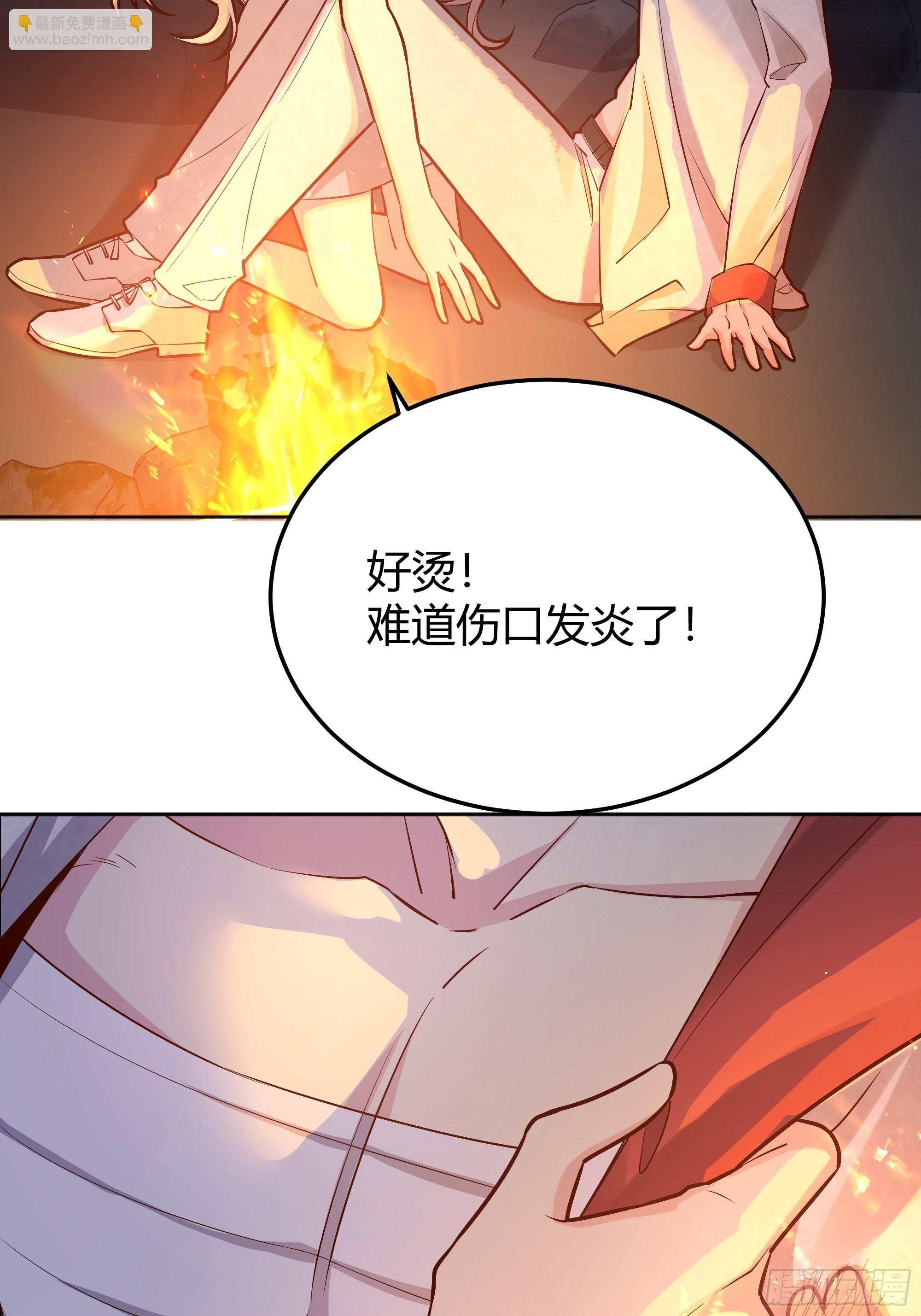 031你在害羞什么？10
