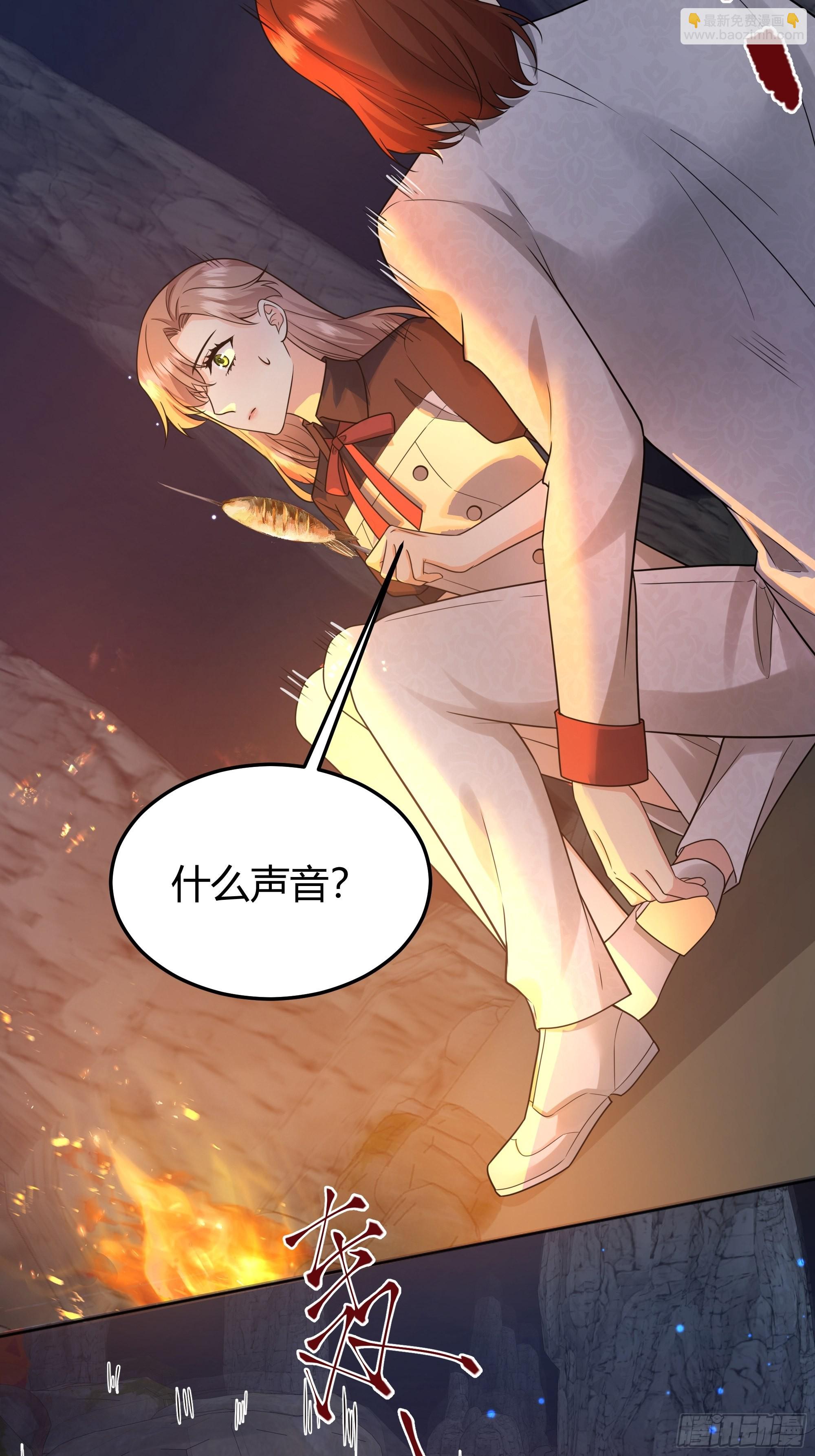 031你在害羞什么？27