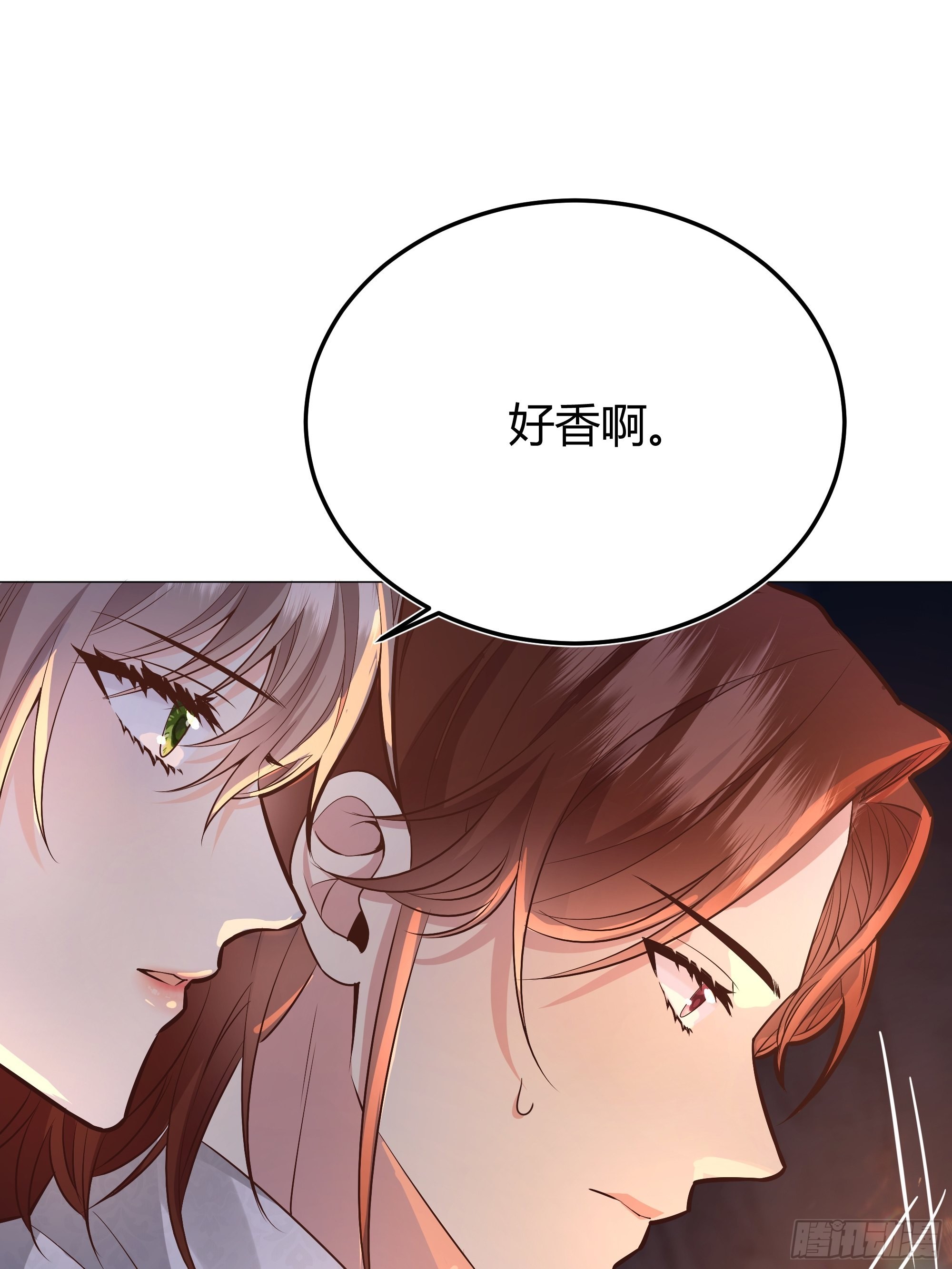 031你在害羞什么？3