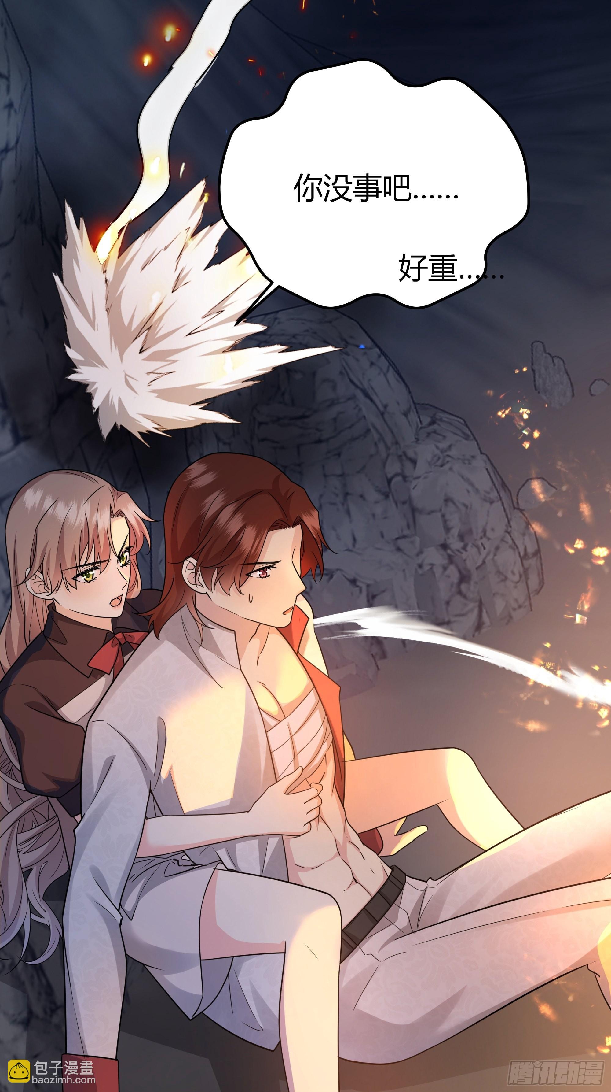 031你在害羞什么？31