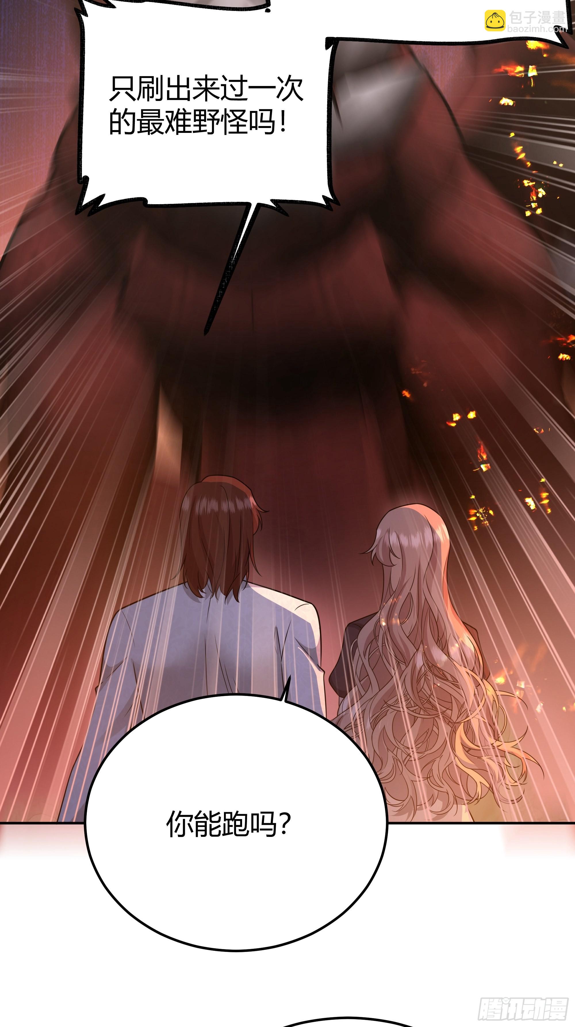 031你在害羞什么？35