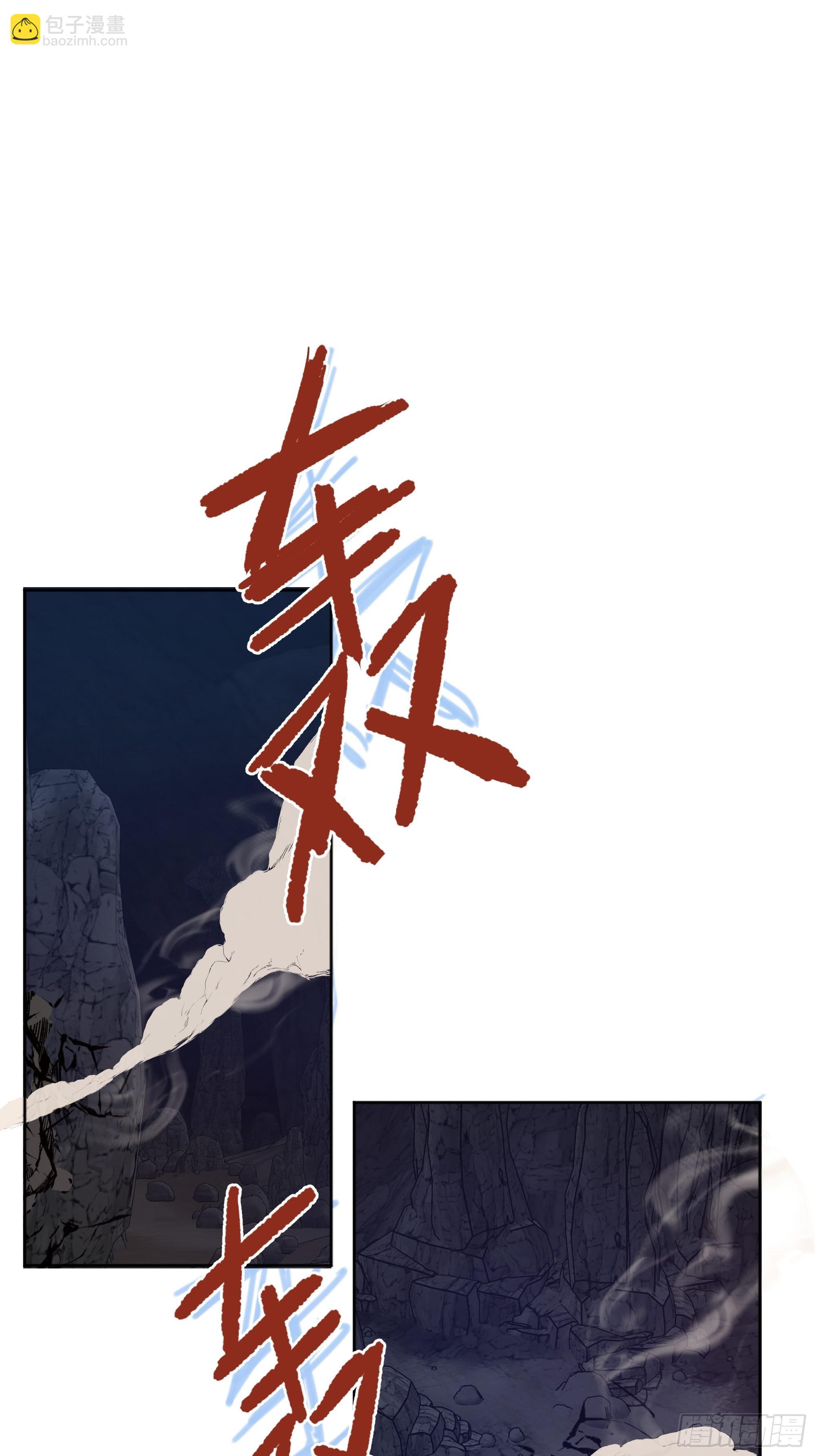 031你在害羞什么？42