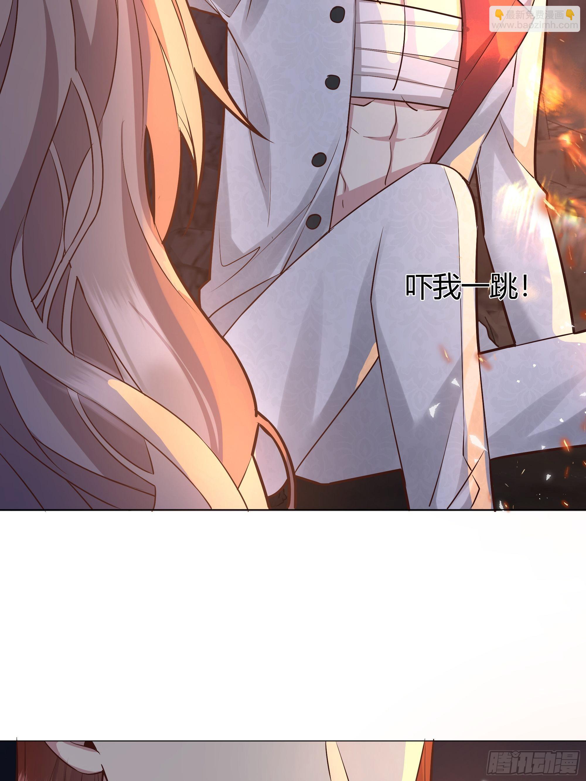 031你在害羞什么？5