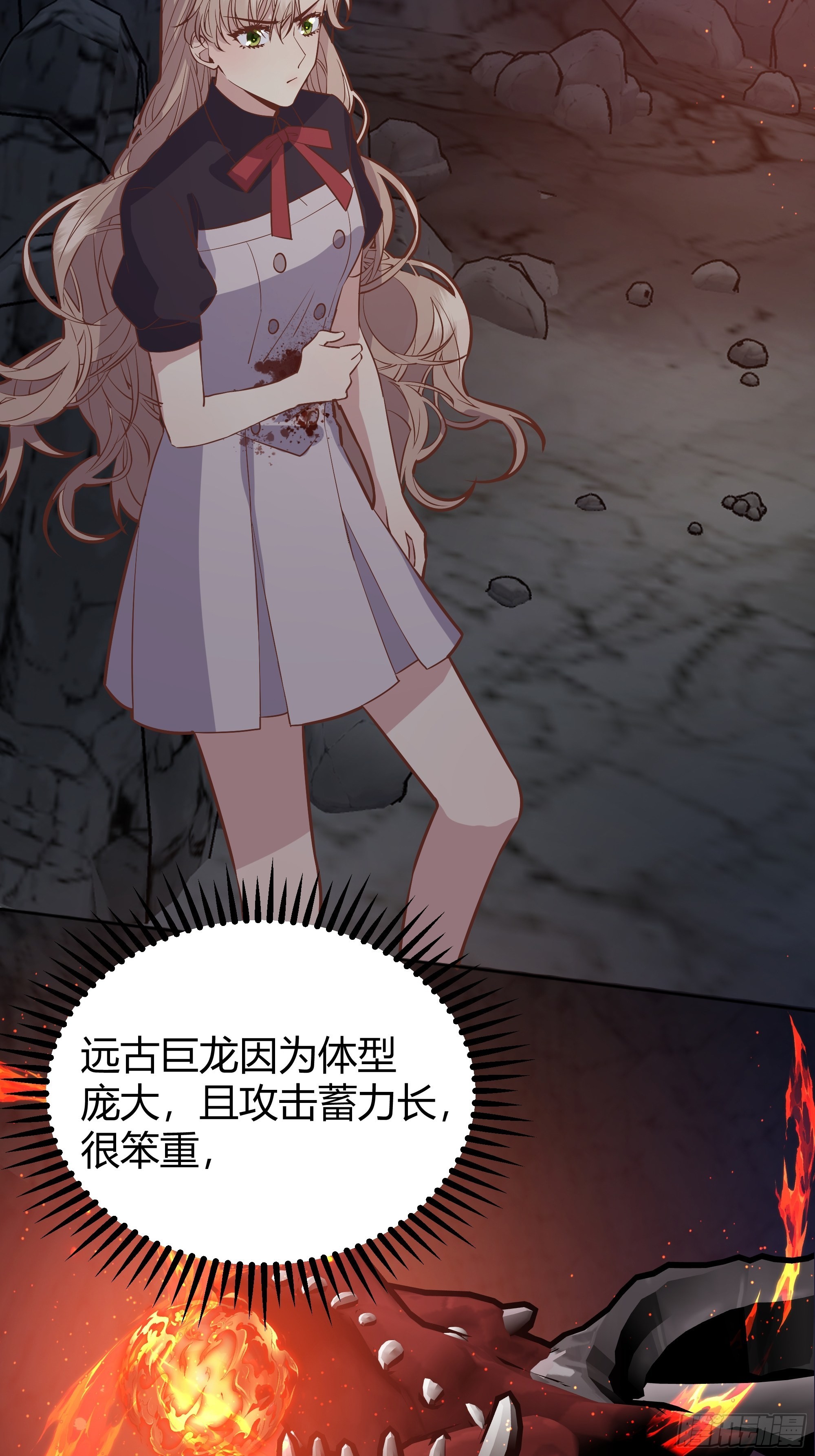 031你在害羞什么？50