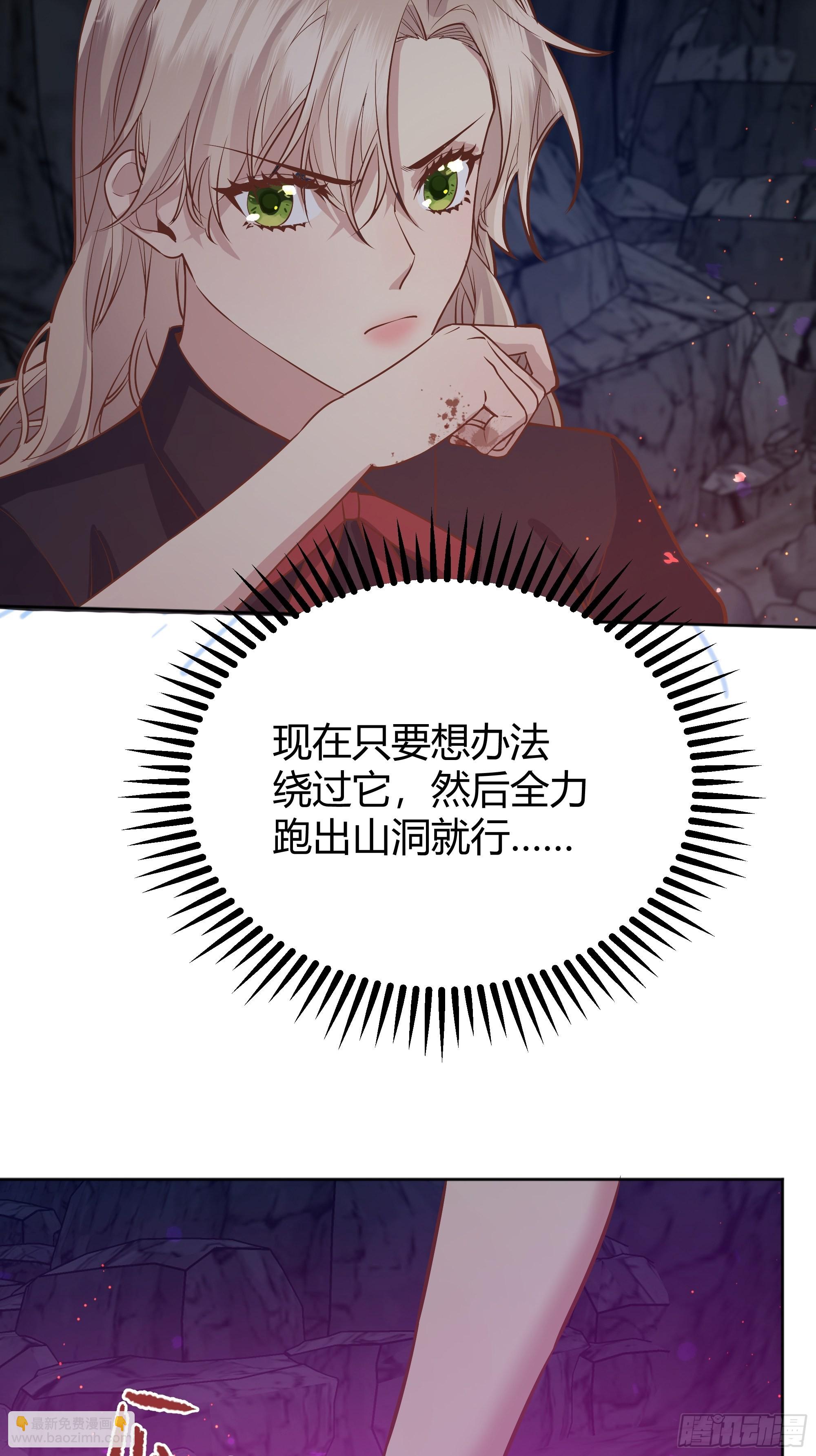 031你在害羞什么？52
