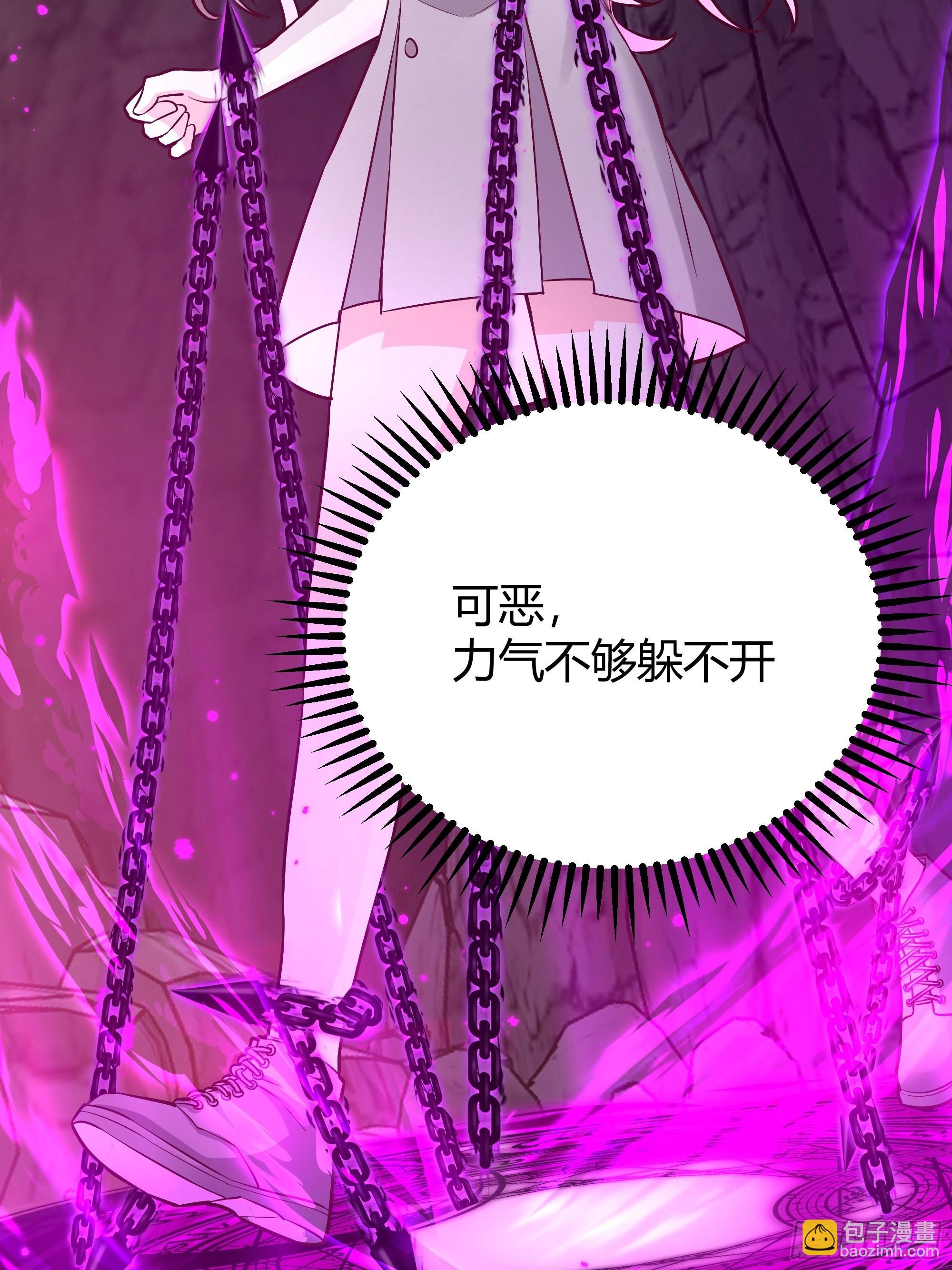 031你在害羞什么？55