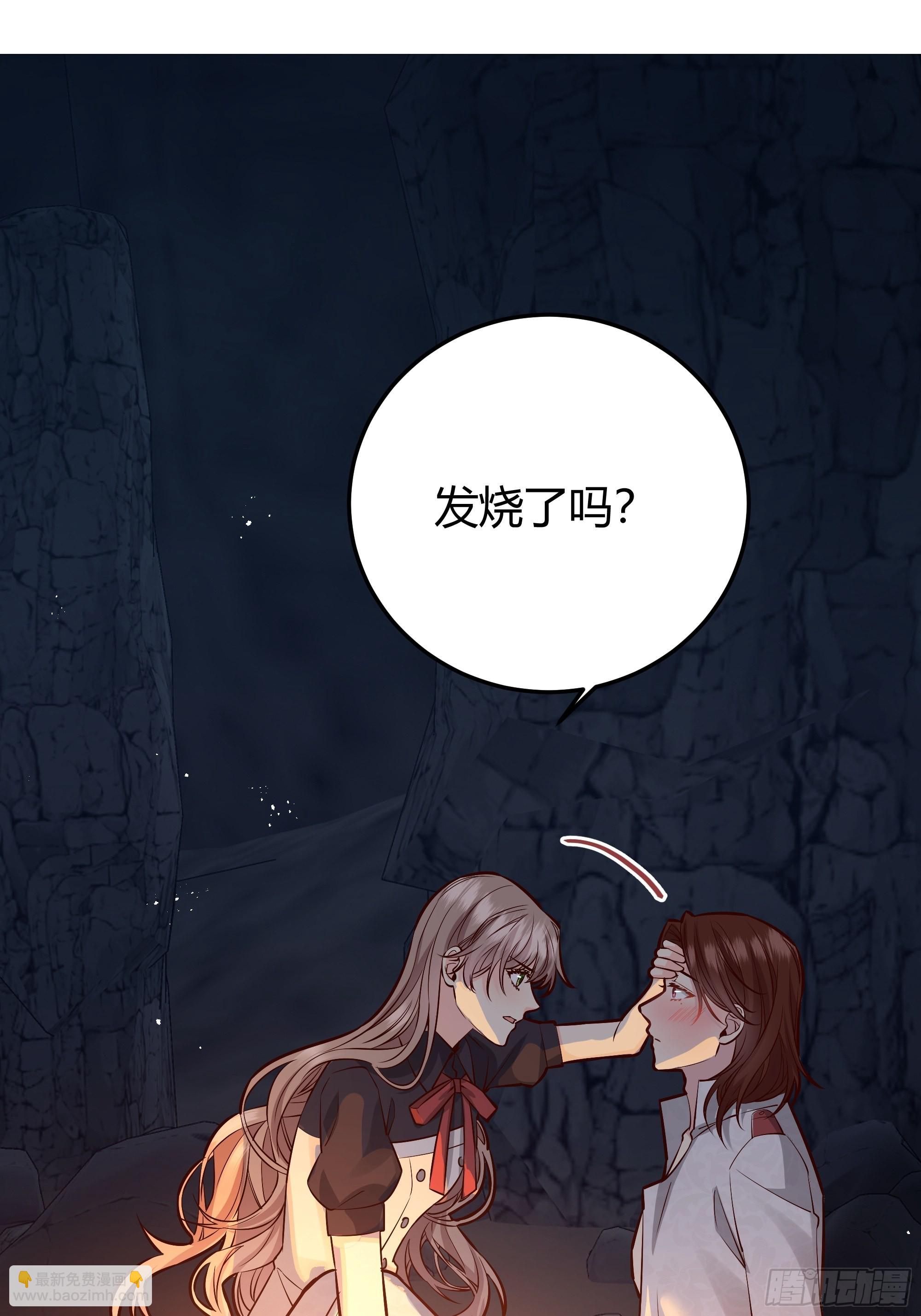 031你在害羞什么？9
