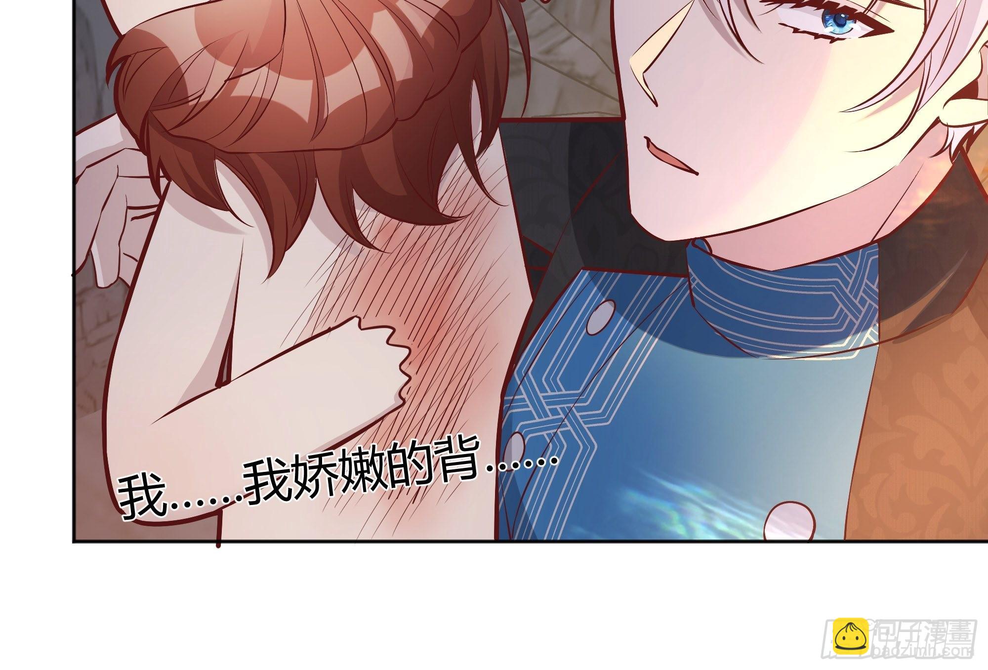 033我不会再让任何人受伤10