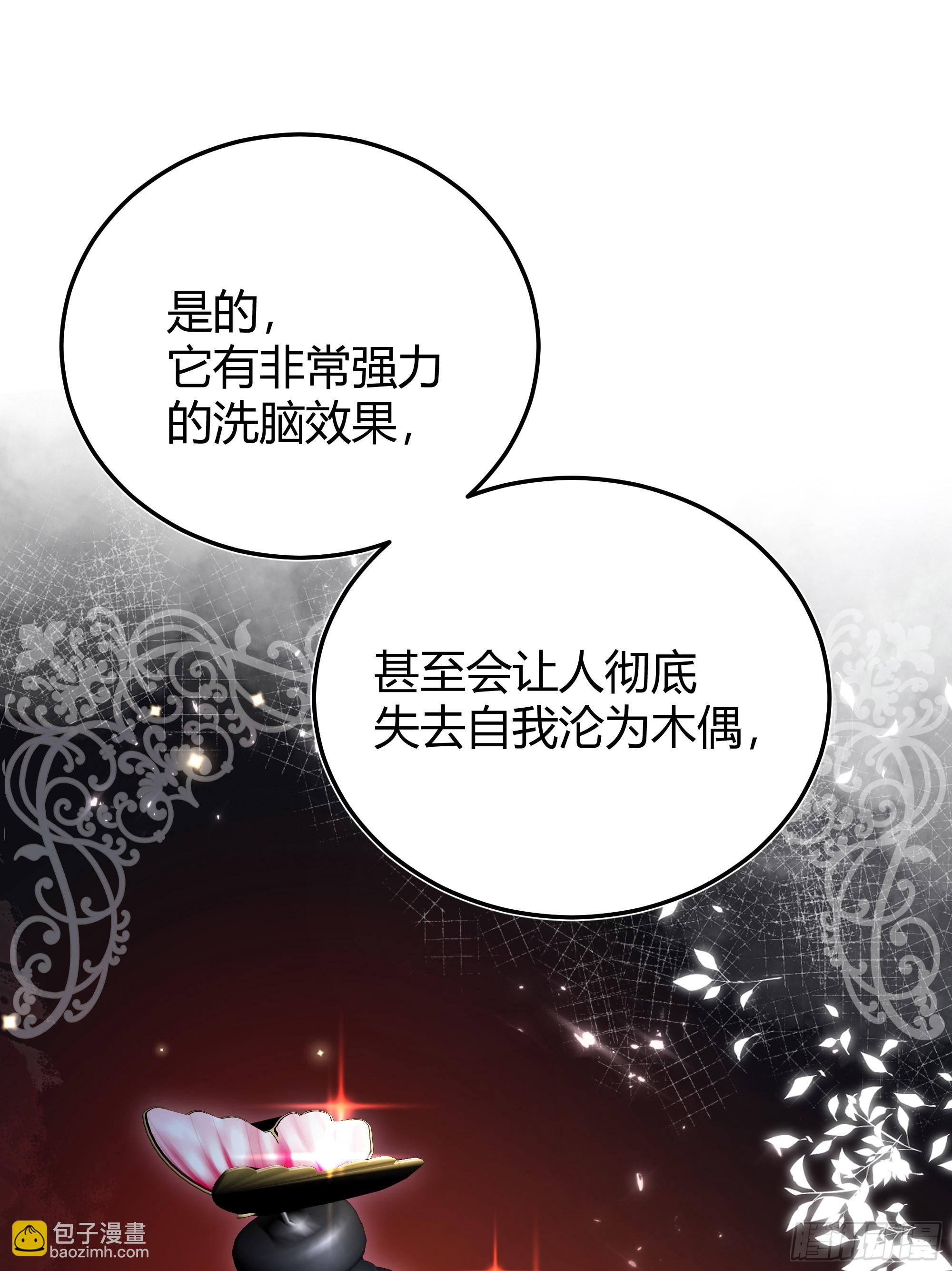 033我不会再让任何人受伤11