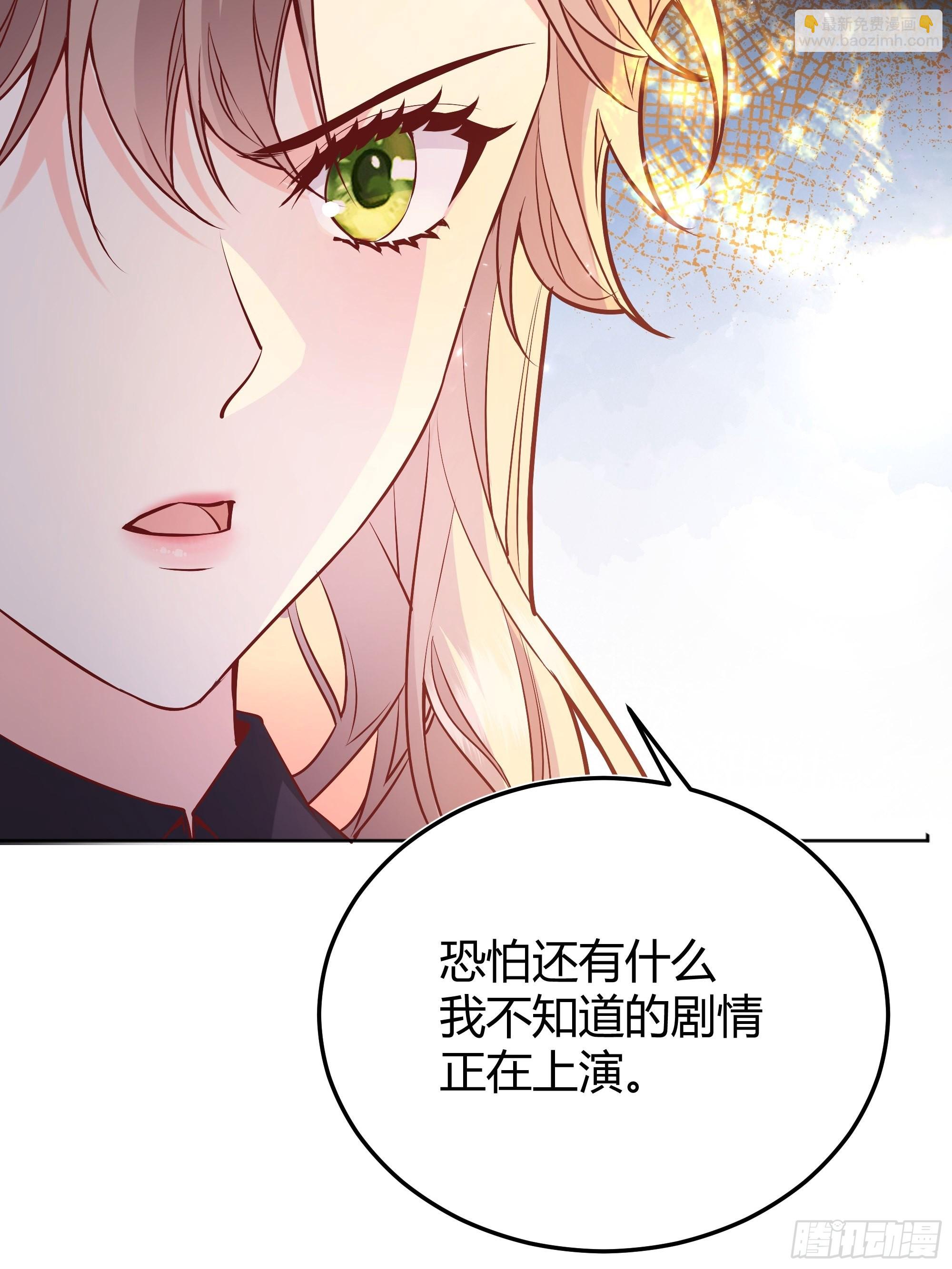 033我不会再让任何人受伤14