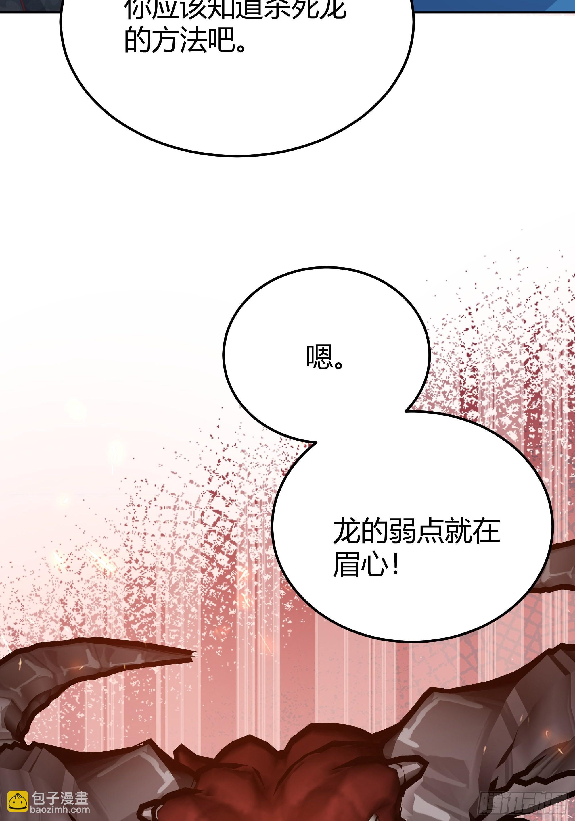 033我不会再让任何人受伤26