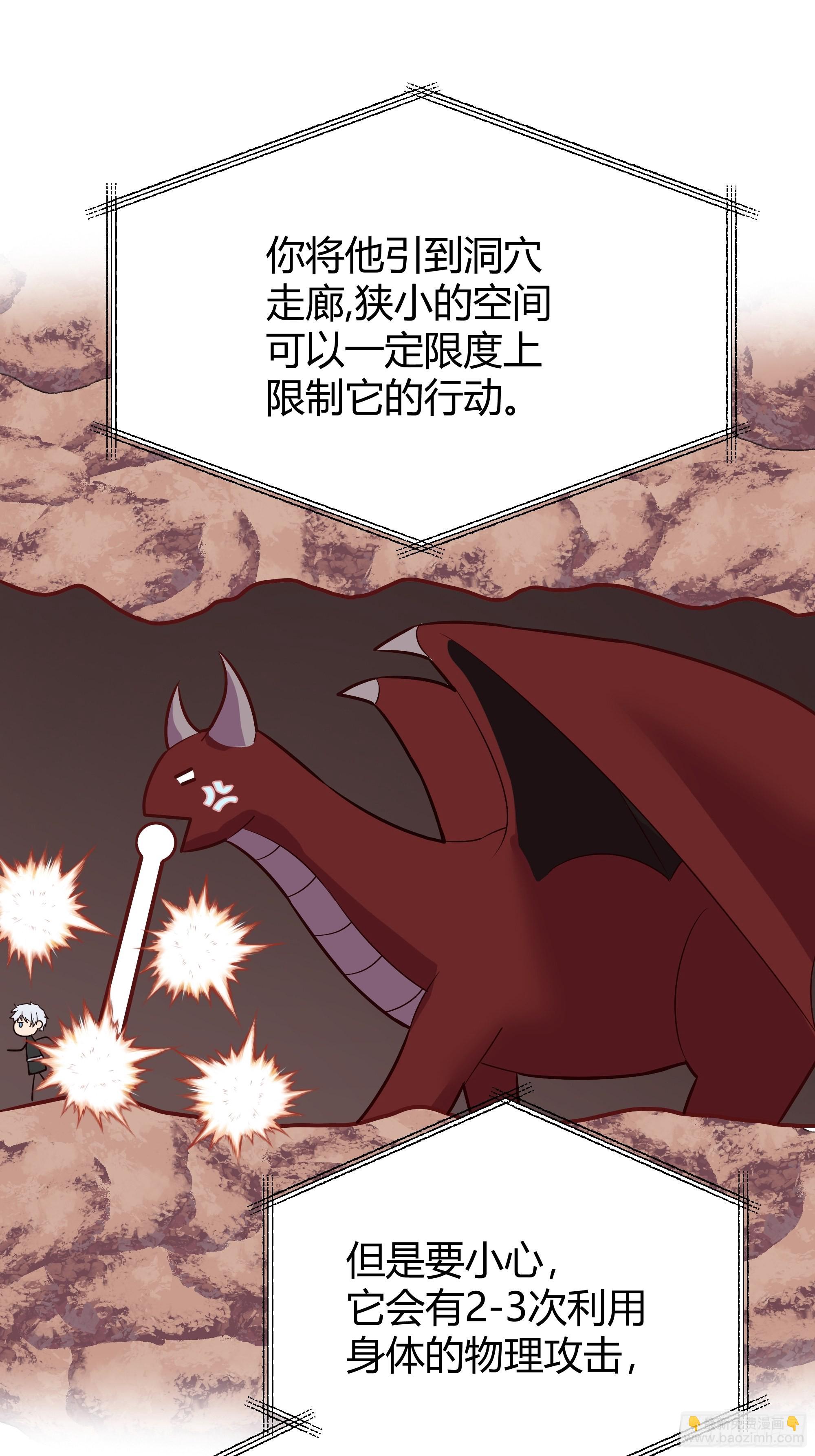 033我不会再让任何人受伤33