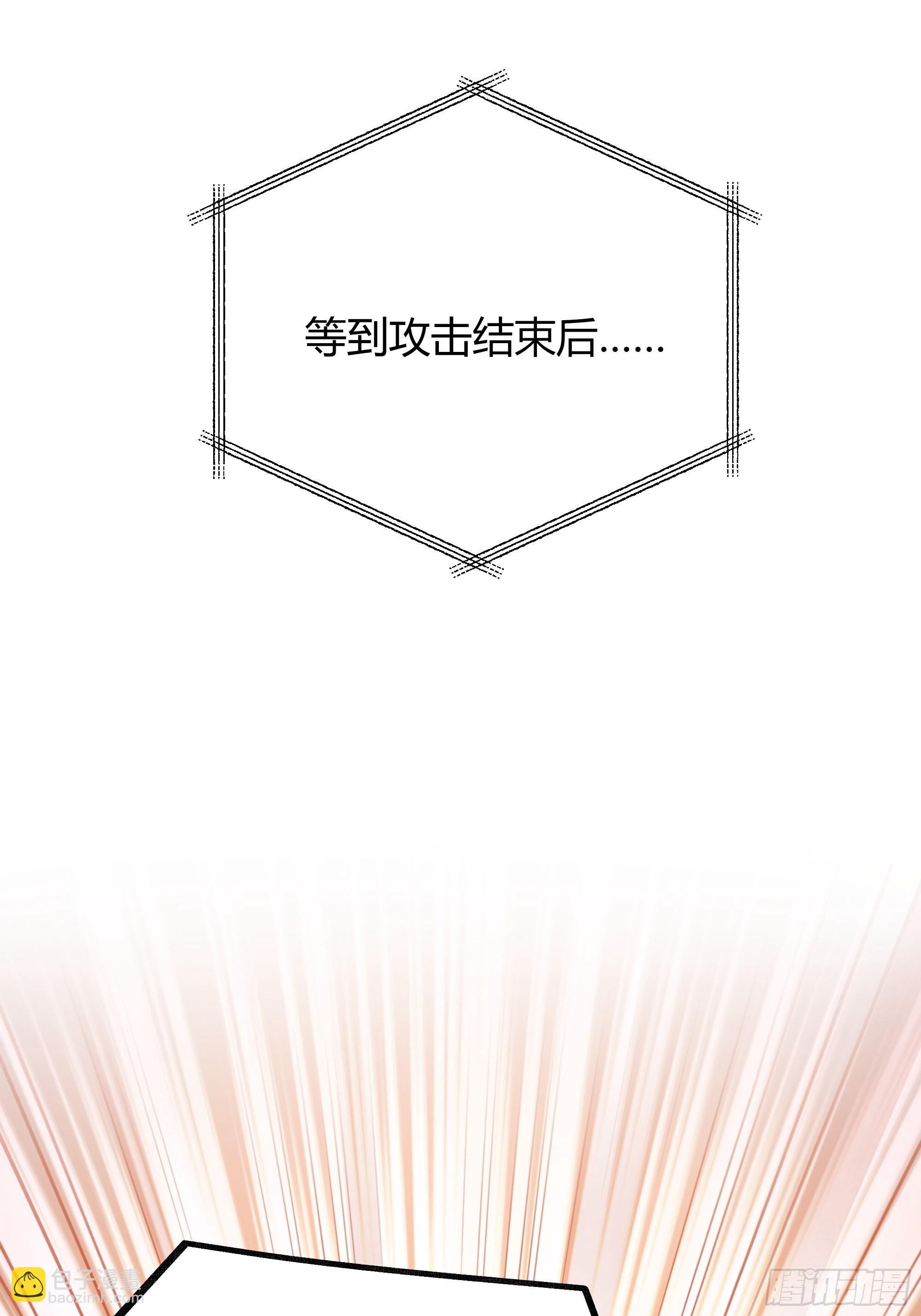033我不会再让任何人受伤37