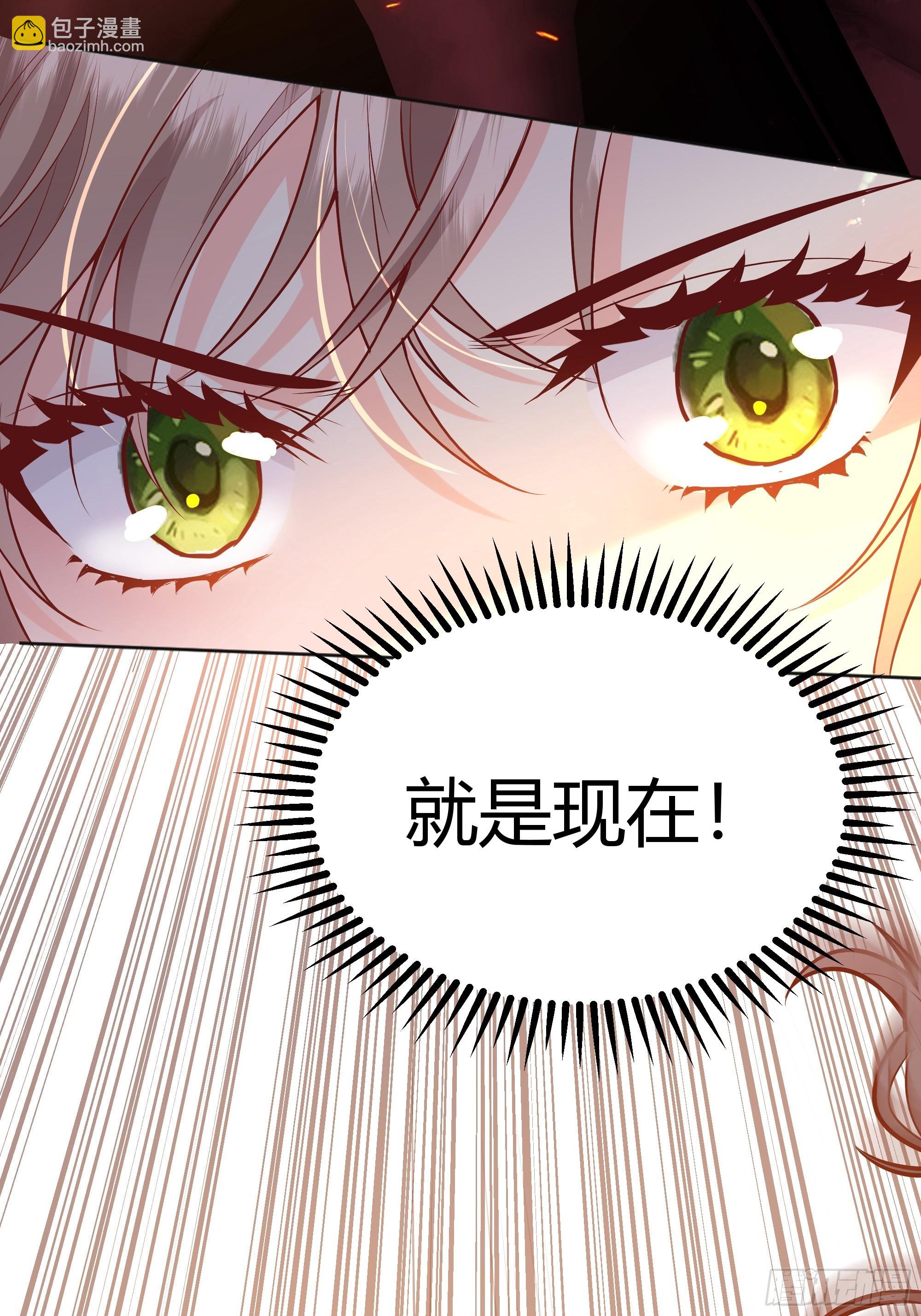 033我不会再让任何人受伤42