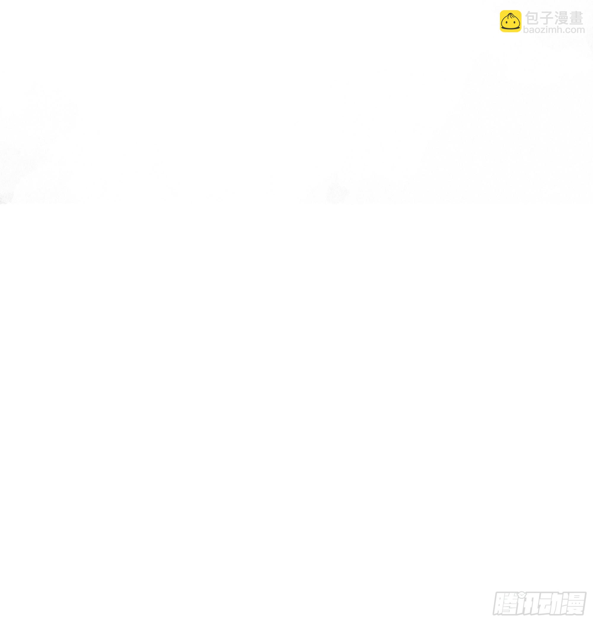 033我不会再让任何人受伤46