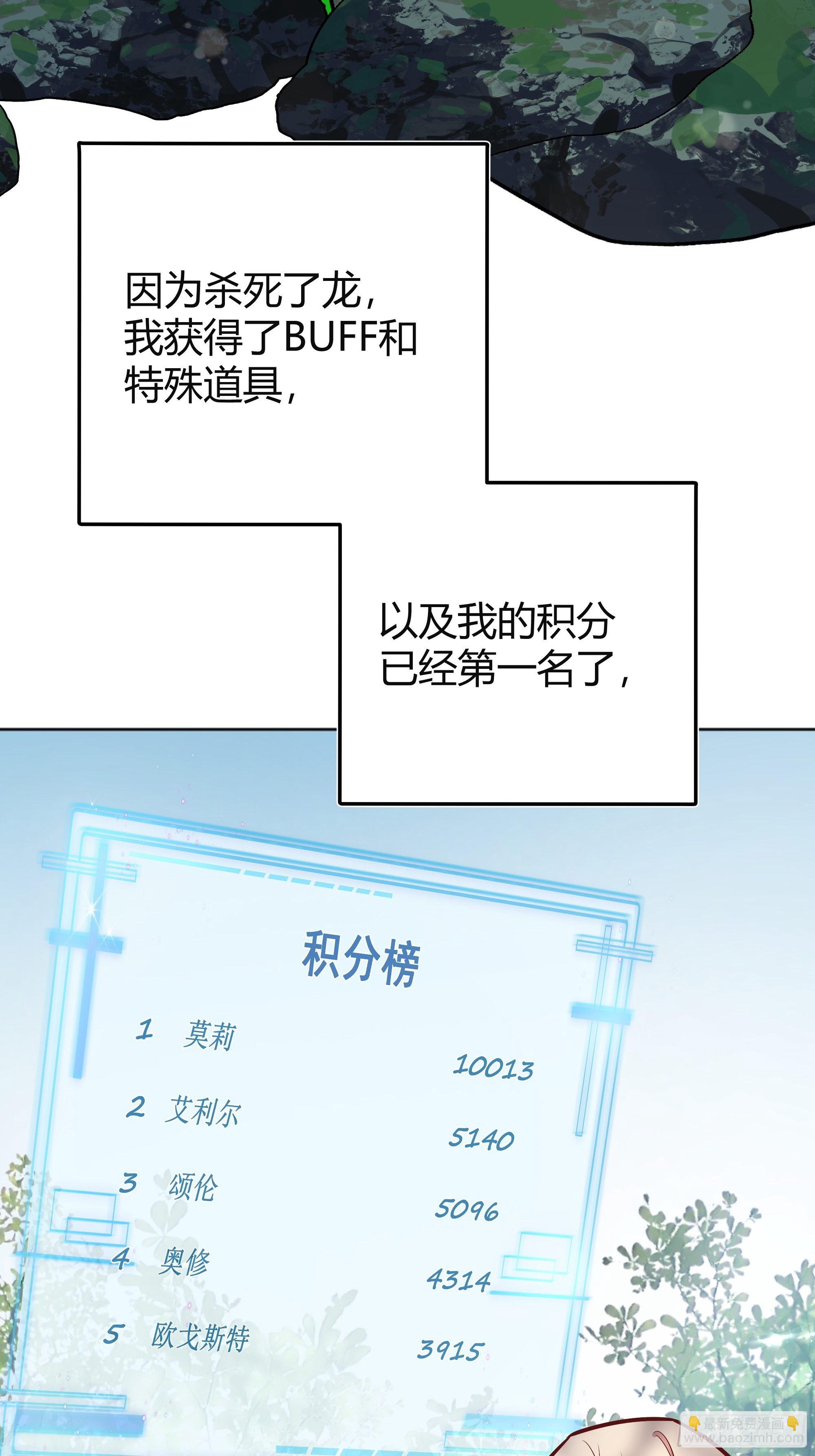 033我不会再让任何人受伤49