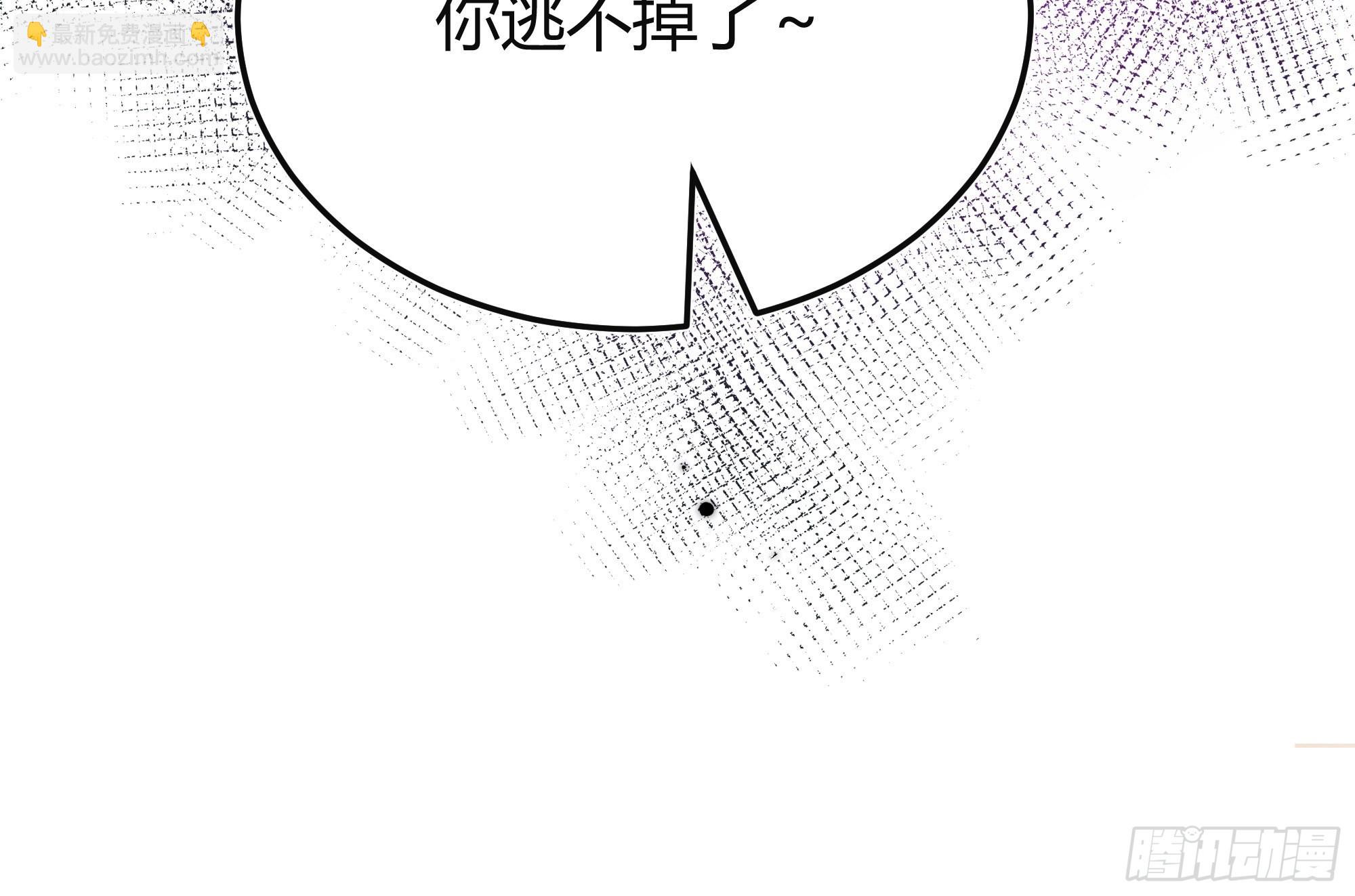 033我不会再让任何人受伤59