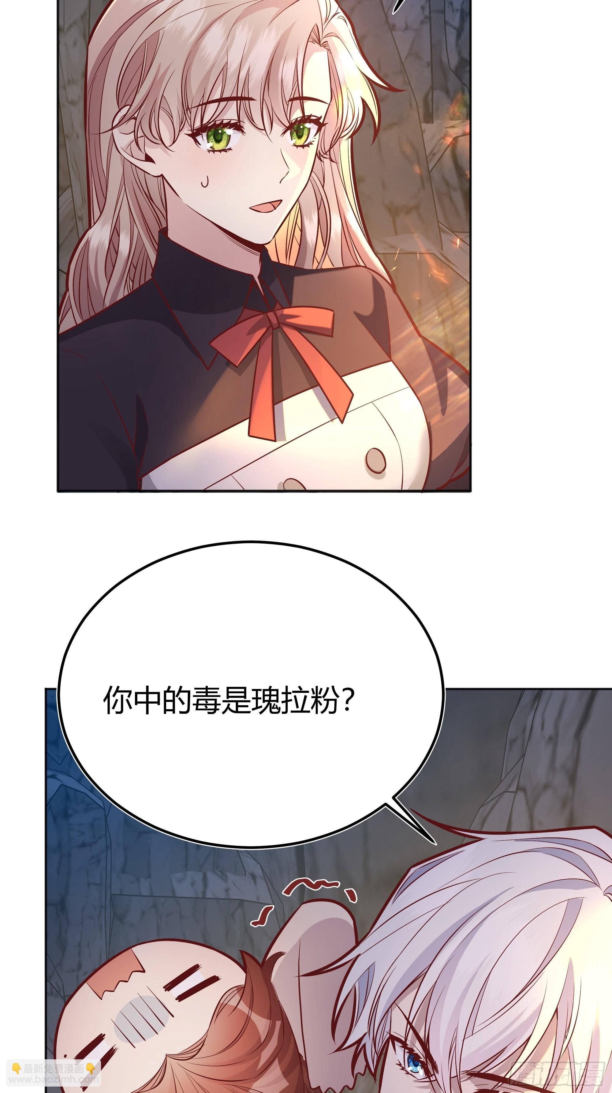 033我不会再让任何人受伤9