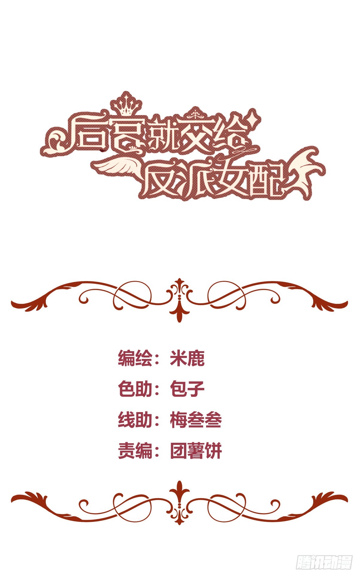034囚禁0