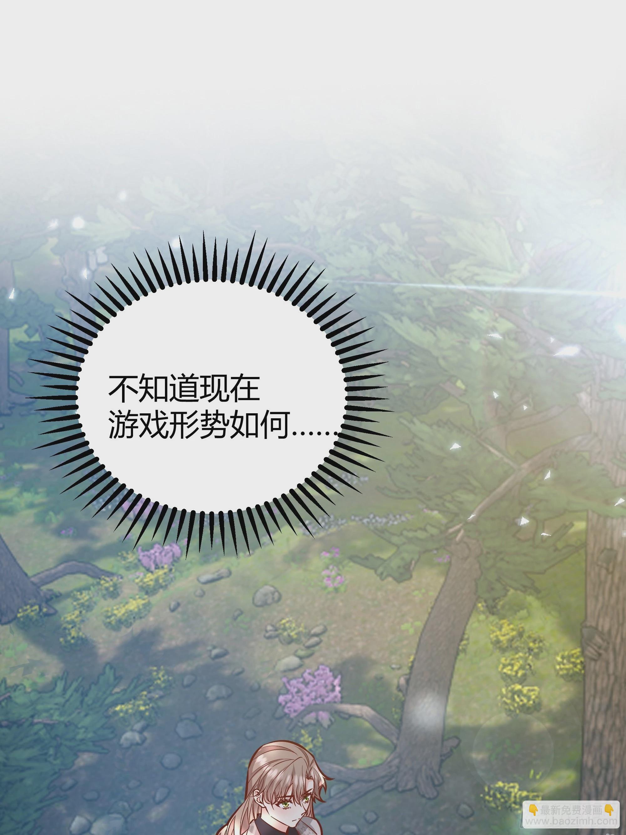 034囚禁1