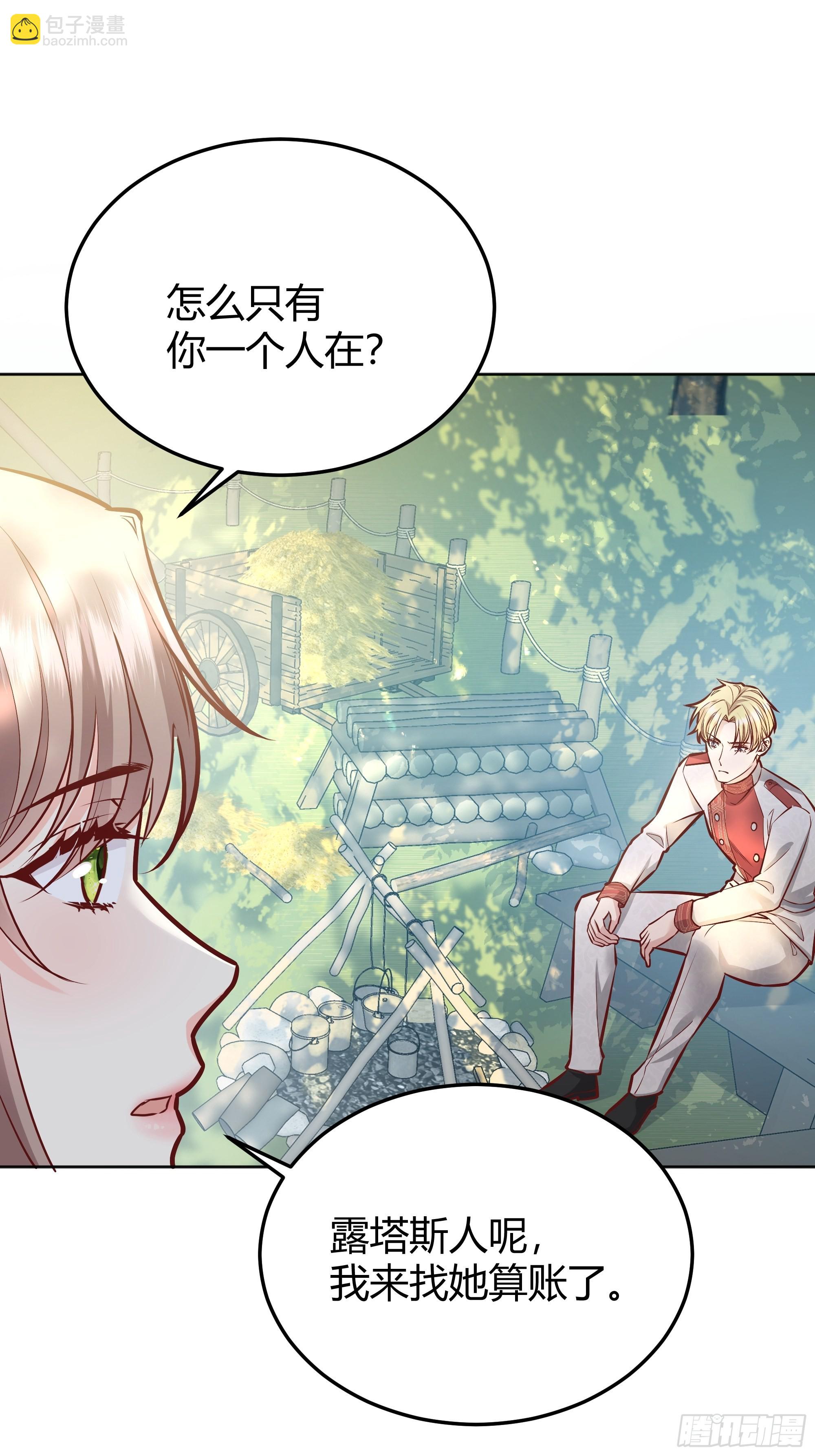 034囚禁12