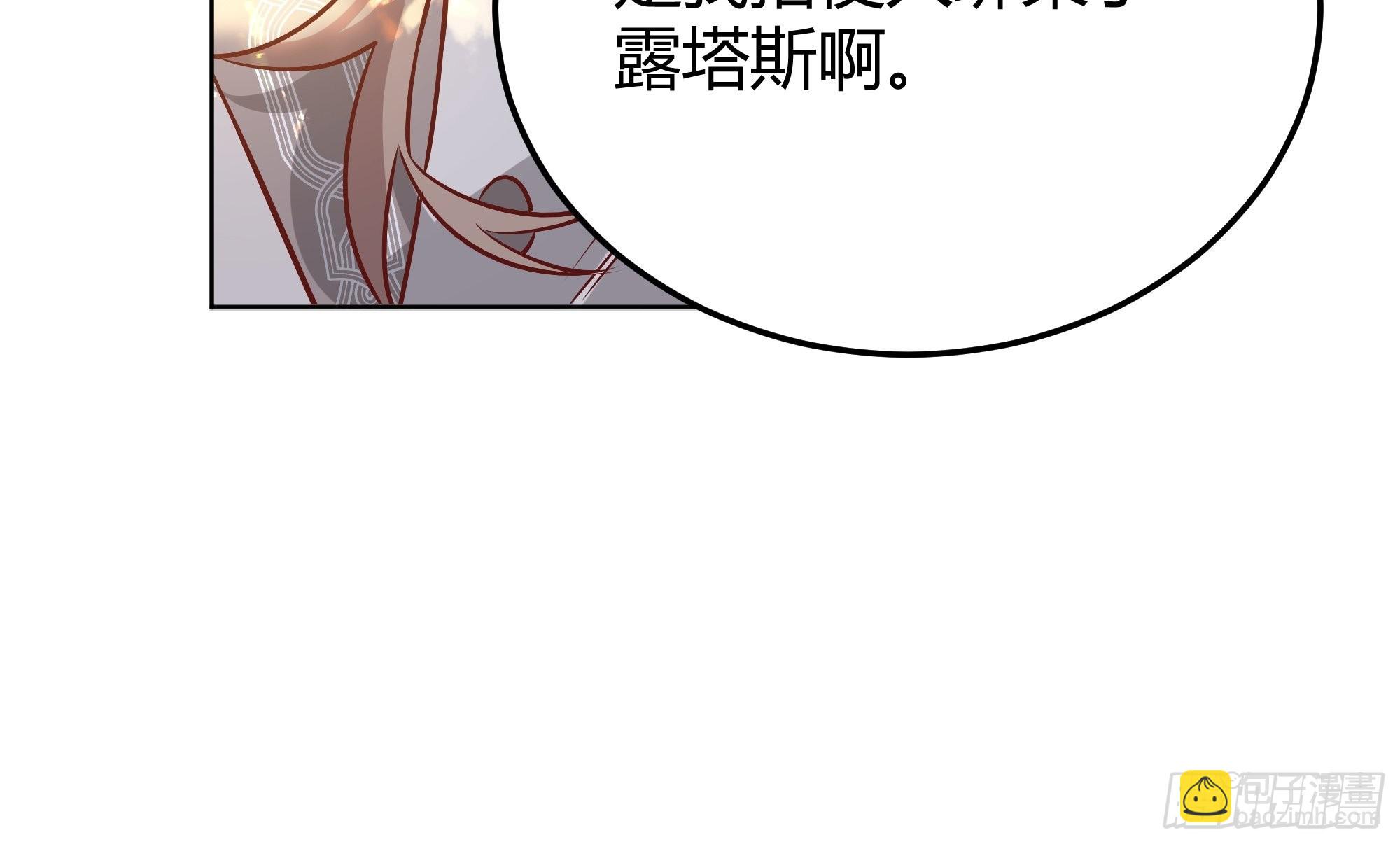 034囚禁20